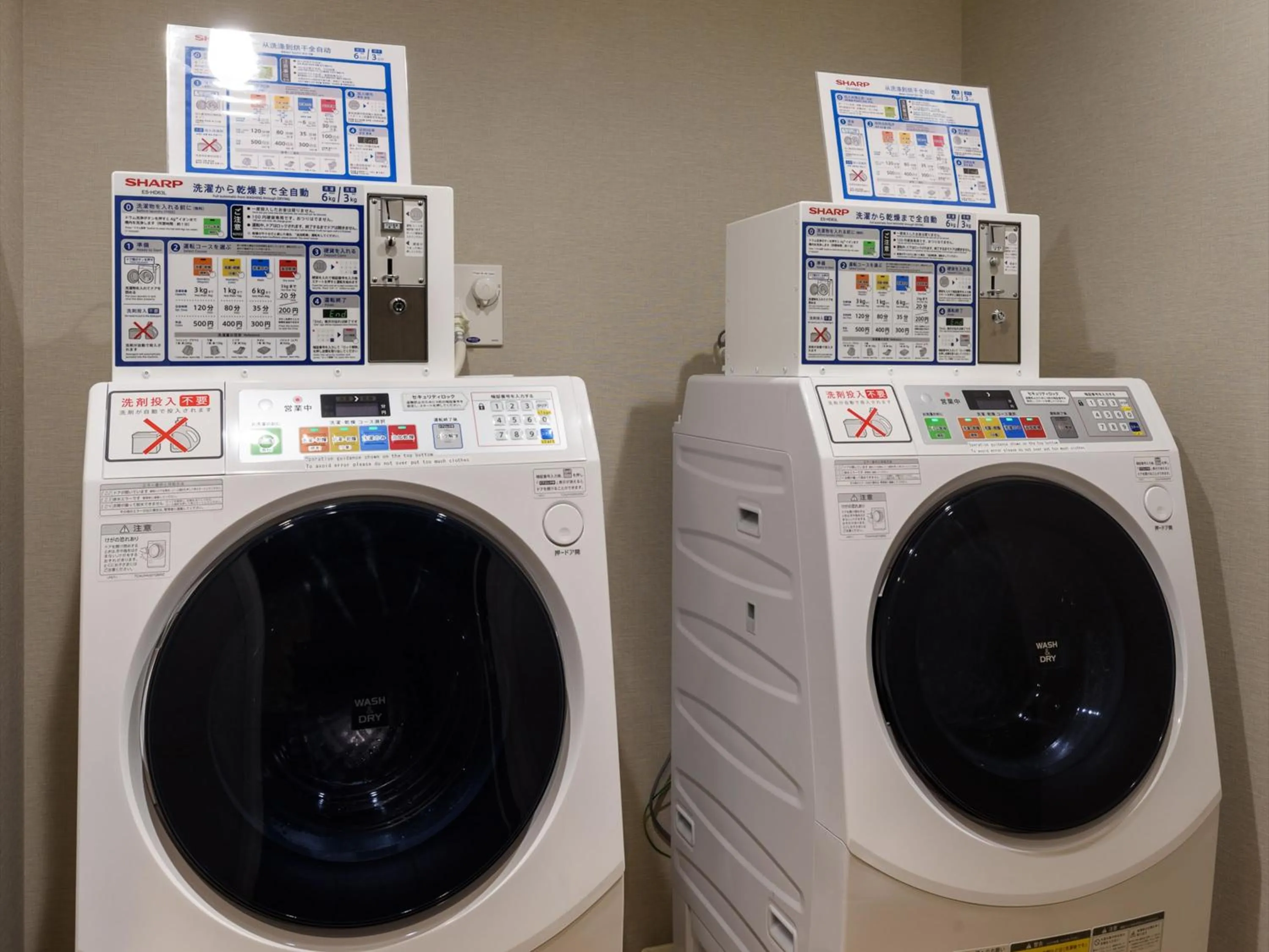 Other in Henn na Hotel Premier Tokyo Asakusa Tawaramachi