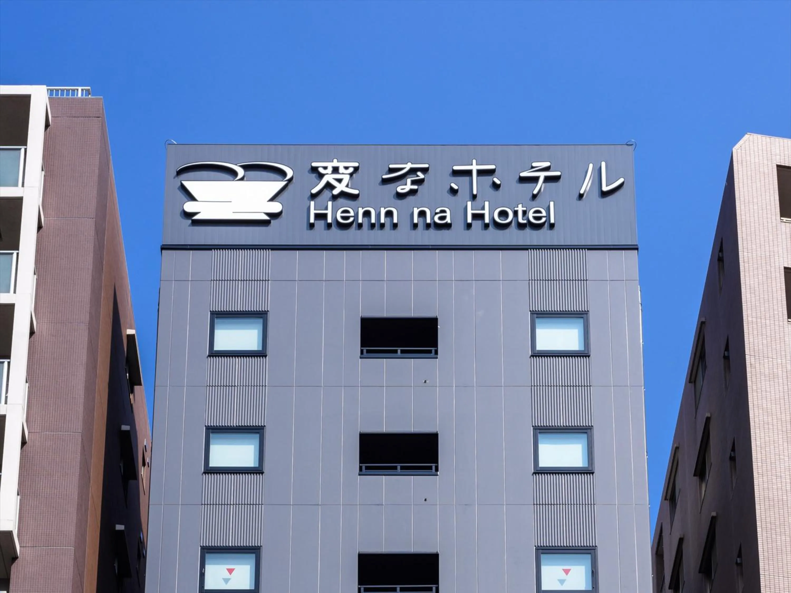 Property building in Henn na Hotel Premier Tokyo Asakusa Tawaramachi