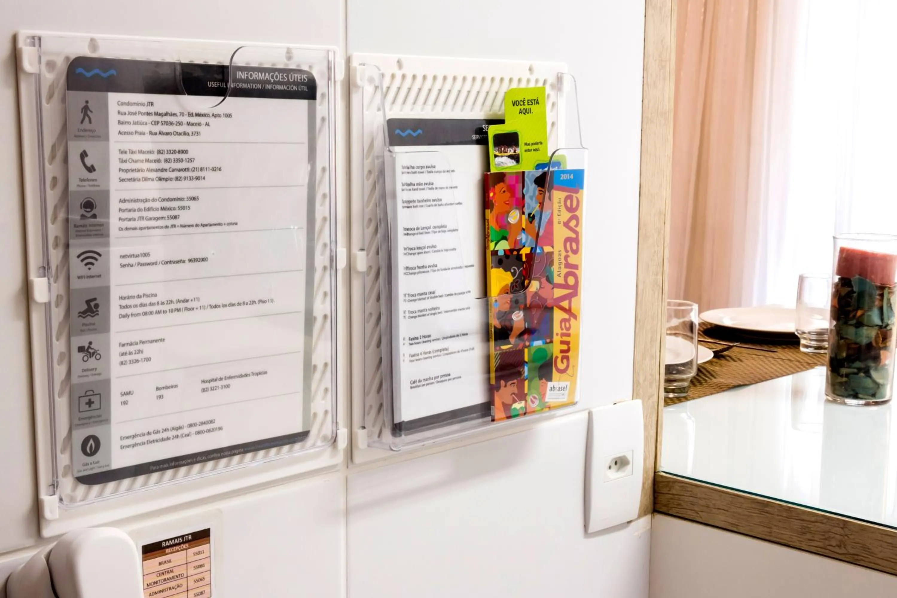 Other in DREAM HOME MACEIó