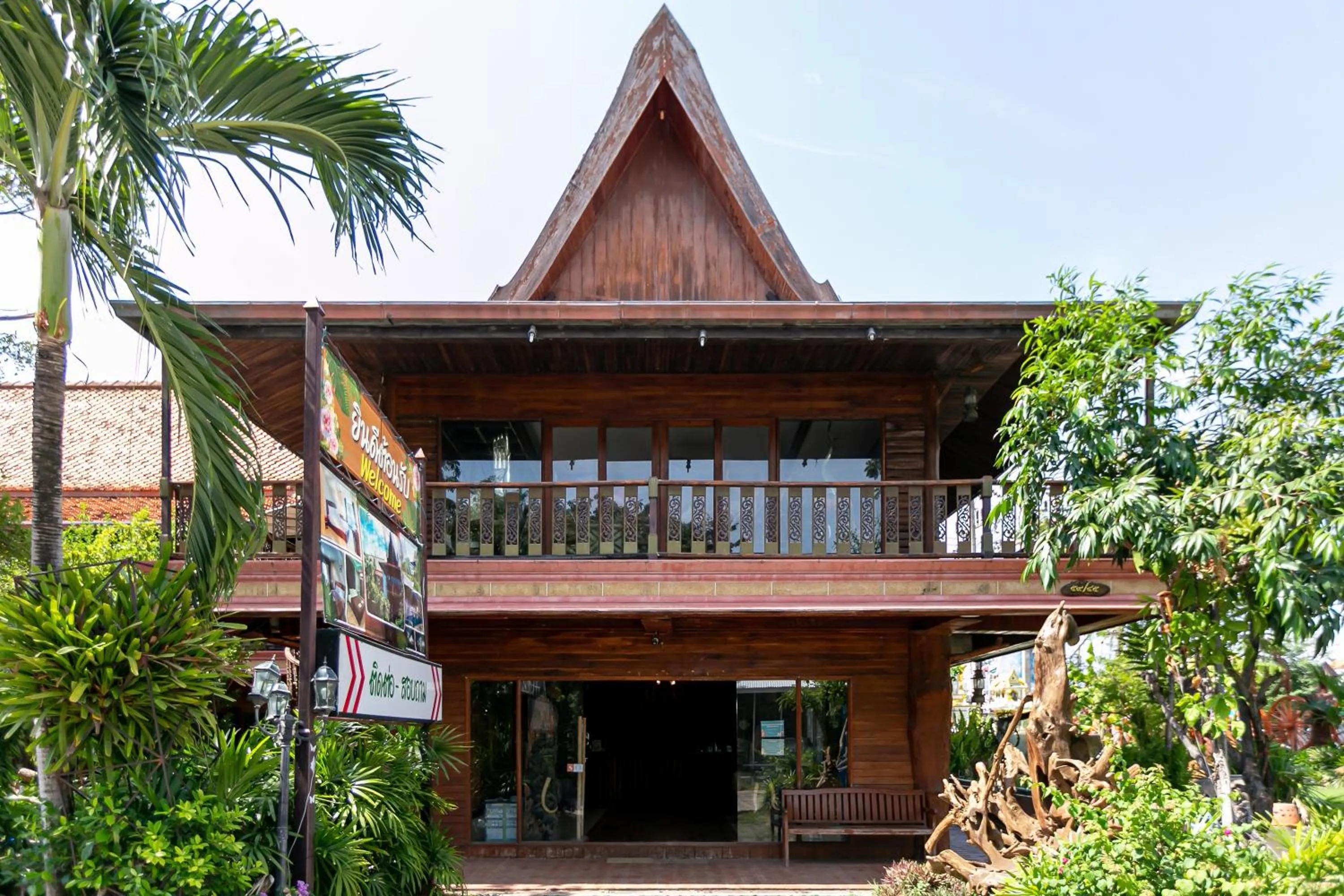 Property building in Deeden Pattaya Resort