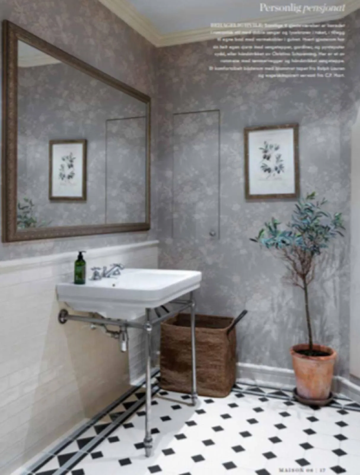 Photo of the whole room in Geilo Mountain Lodge