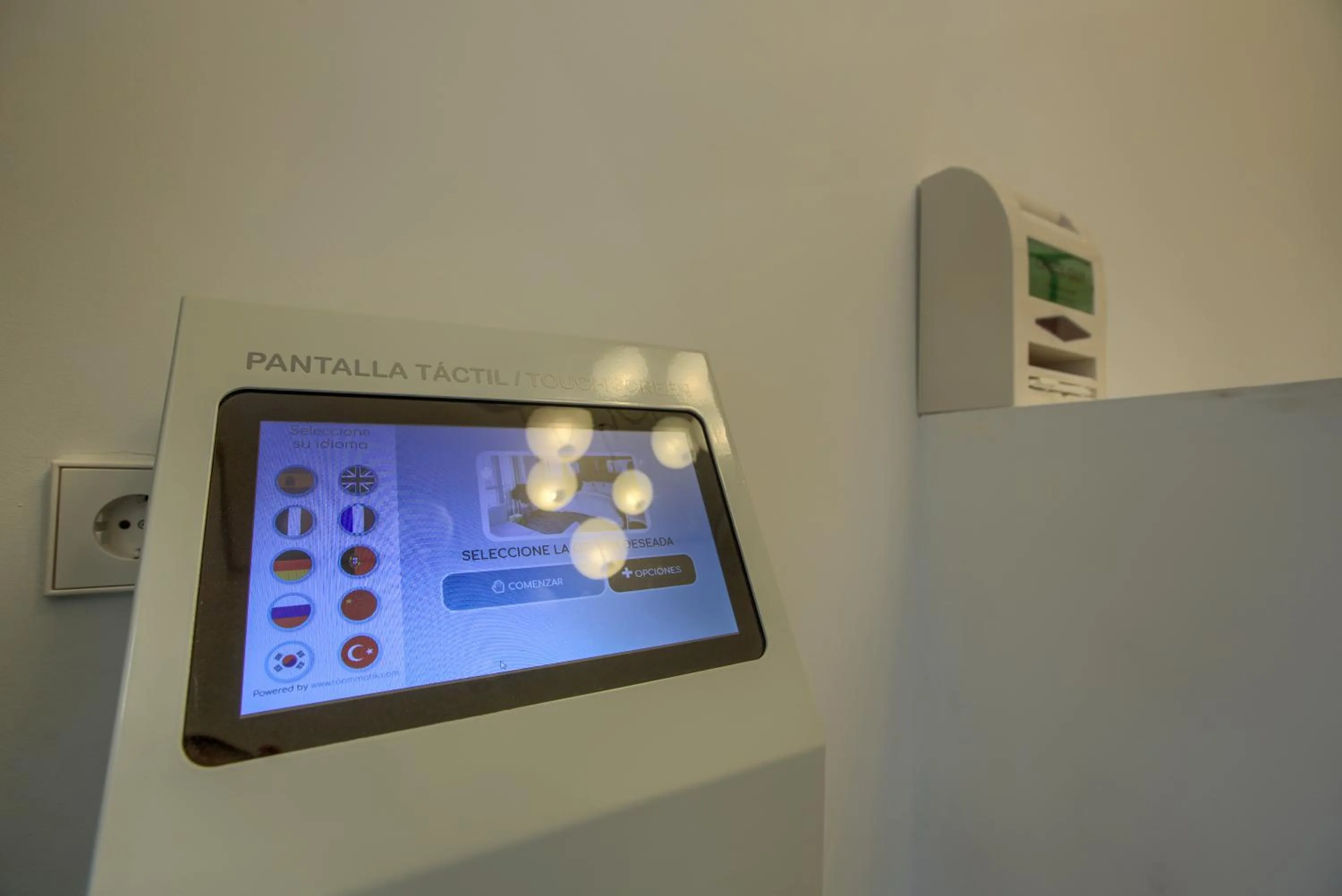 Other in The Match Madrid