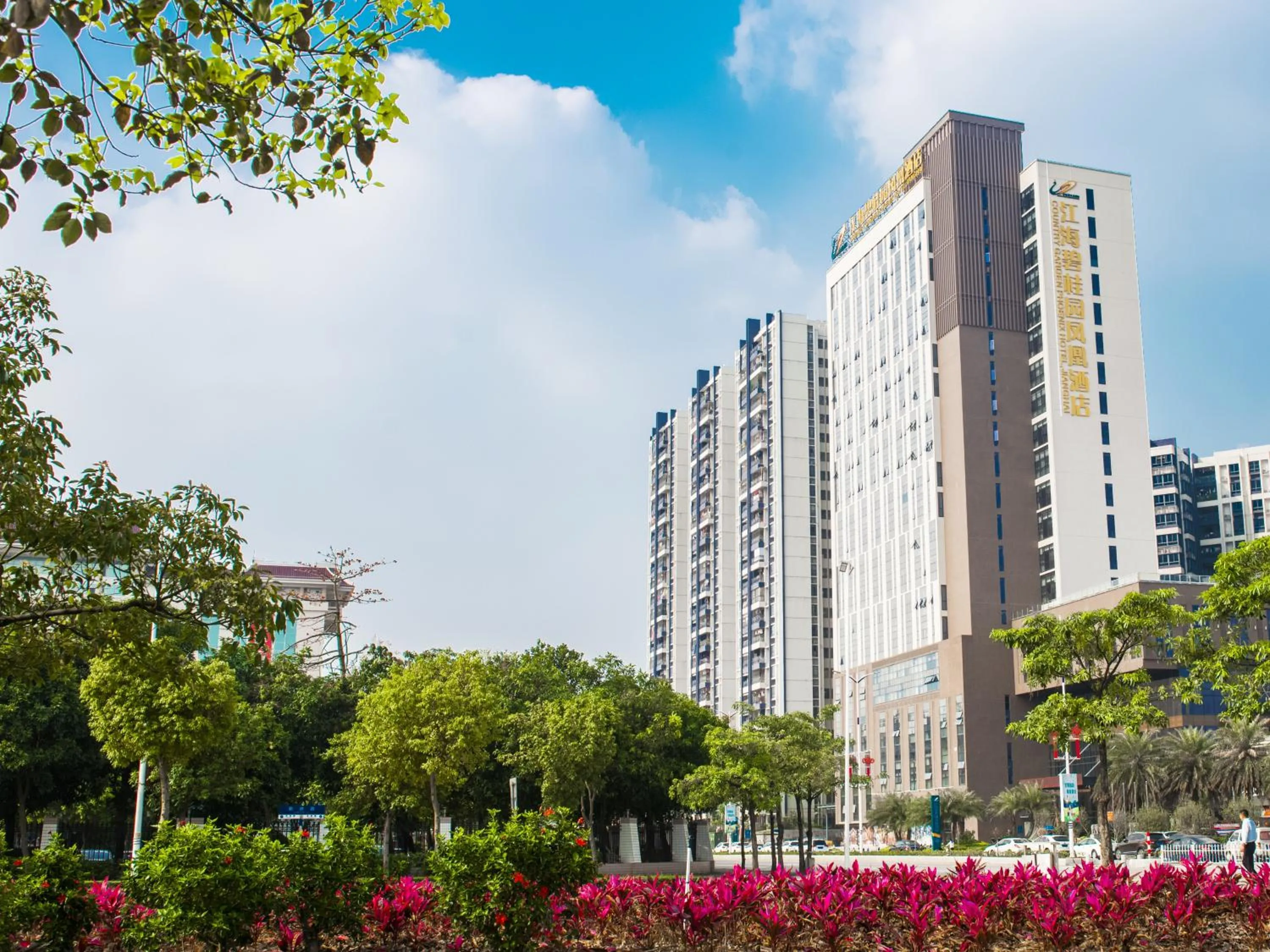 Property Building in Jianghai Country Garden Phoenix Hotel