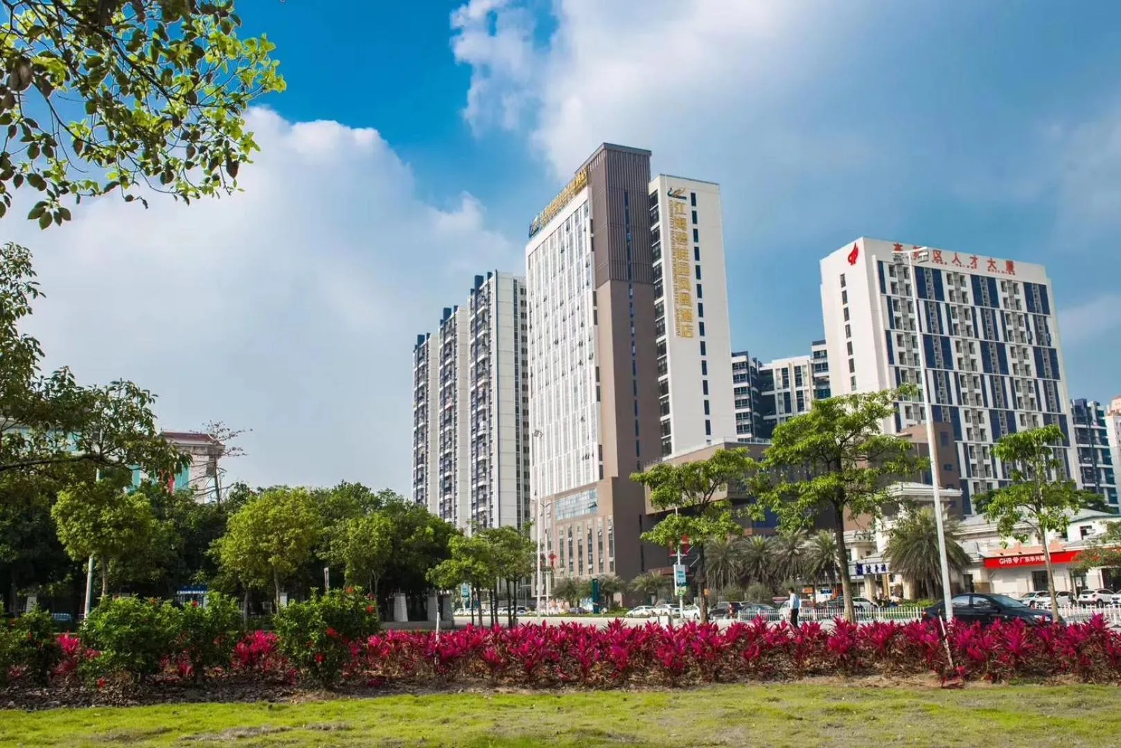 Property Building in Jianghai Country Garden Phoenix Hotel