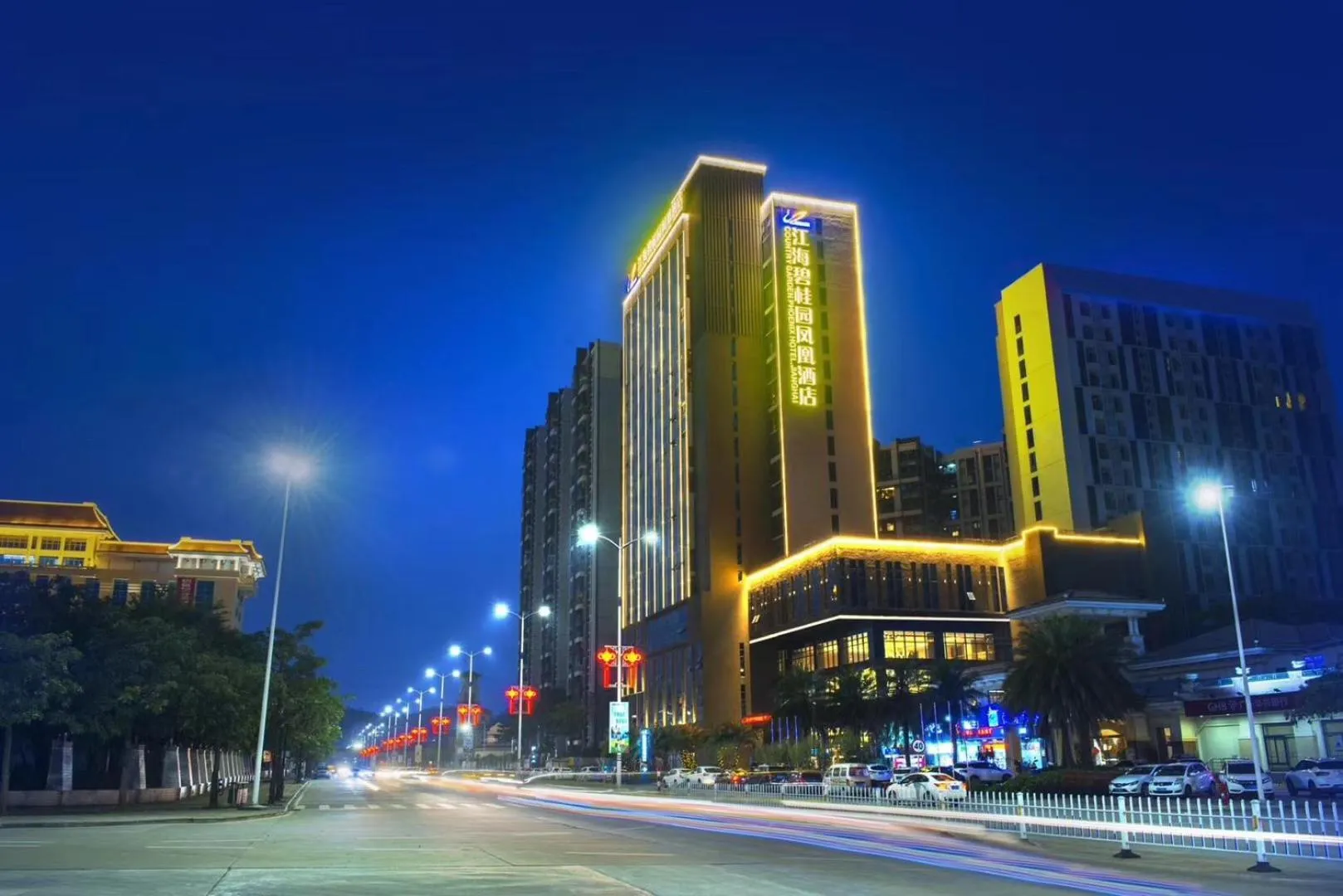 Property Building in Jianghai Country Garden Phoenix Hotel