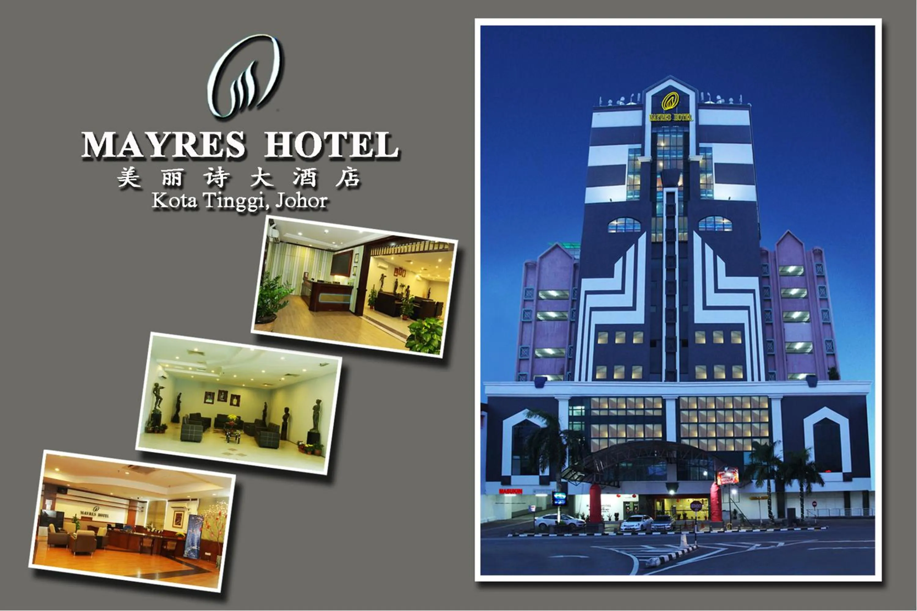 Property building in MAYRES HOTEL