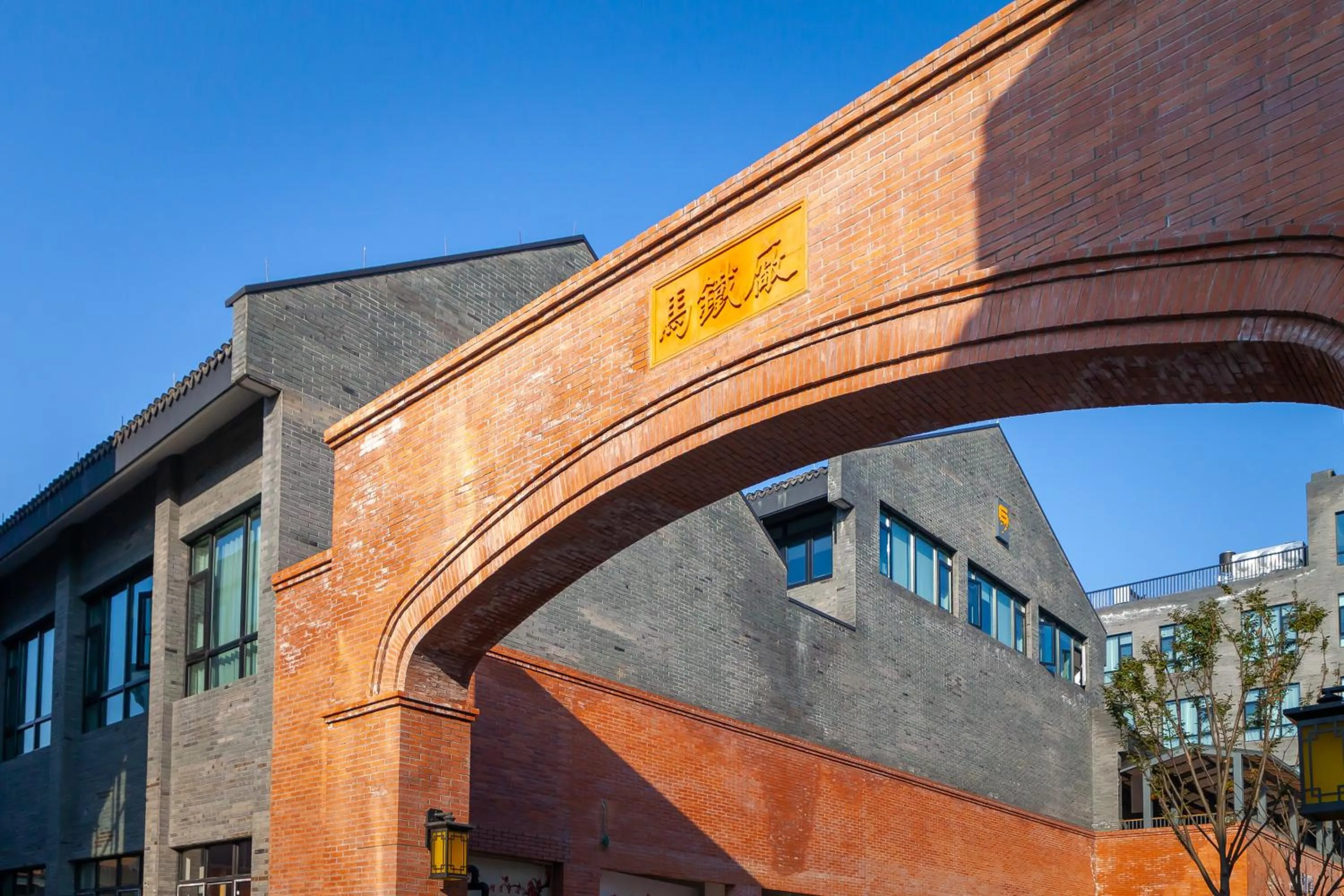 Property building in Narada ResortSpa Nanxun Giant