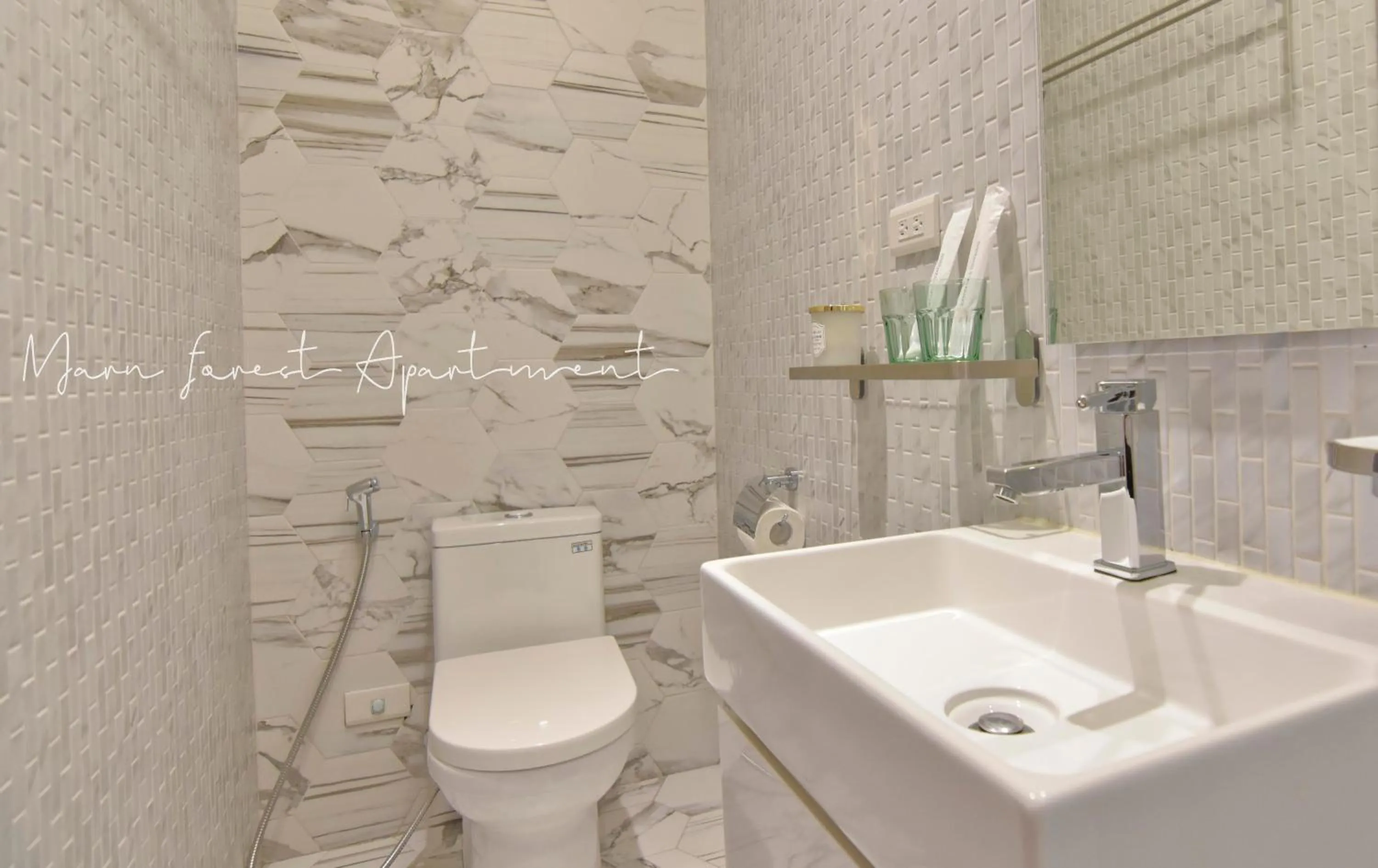 Morn forest apartment