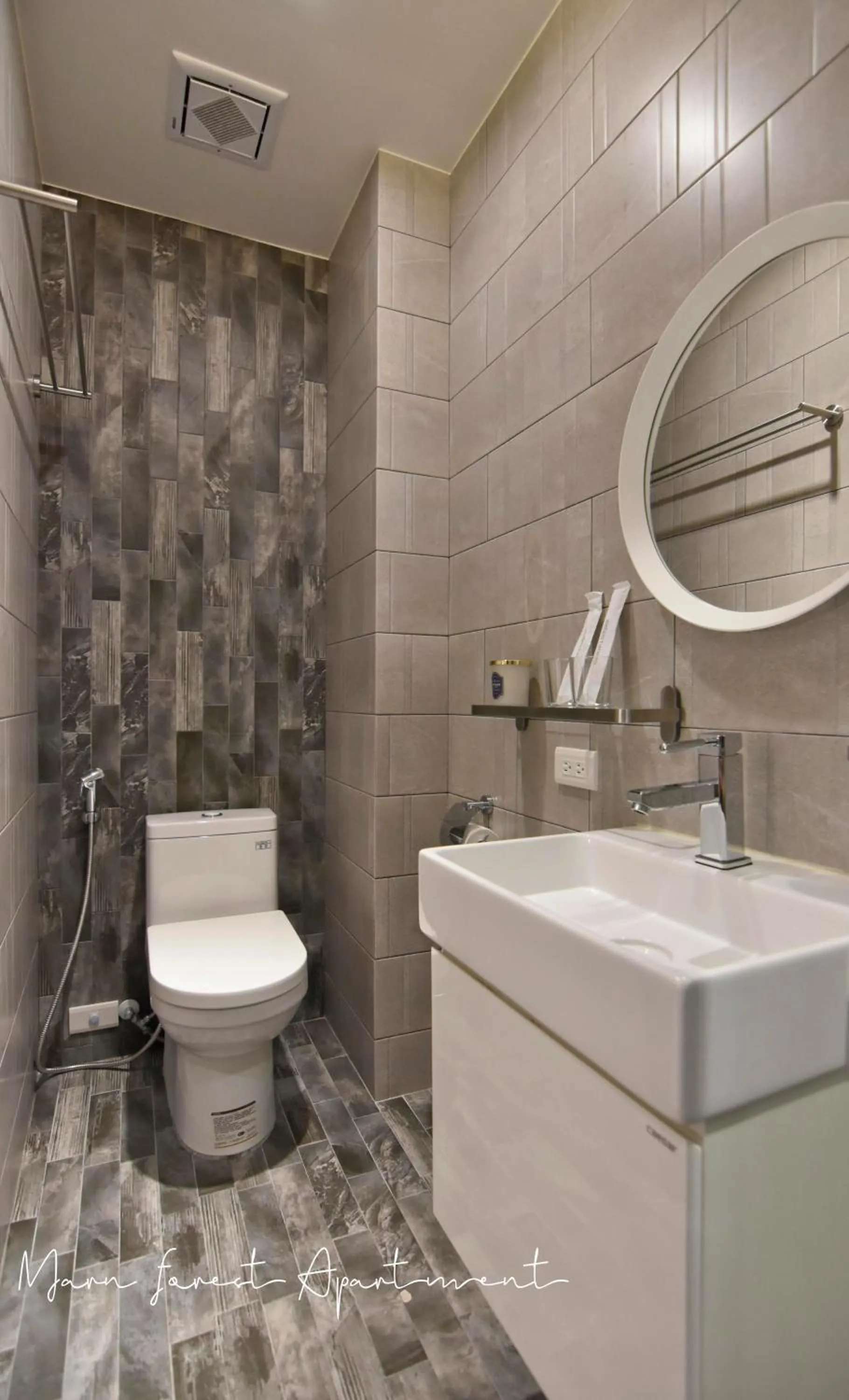 Morn forest apartment