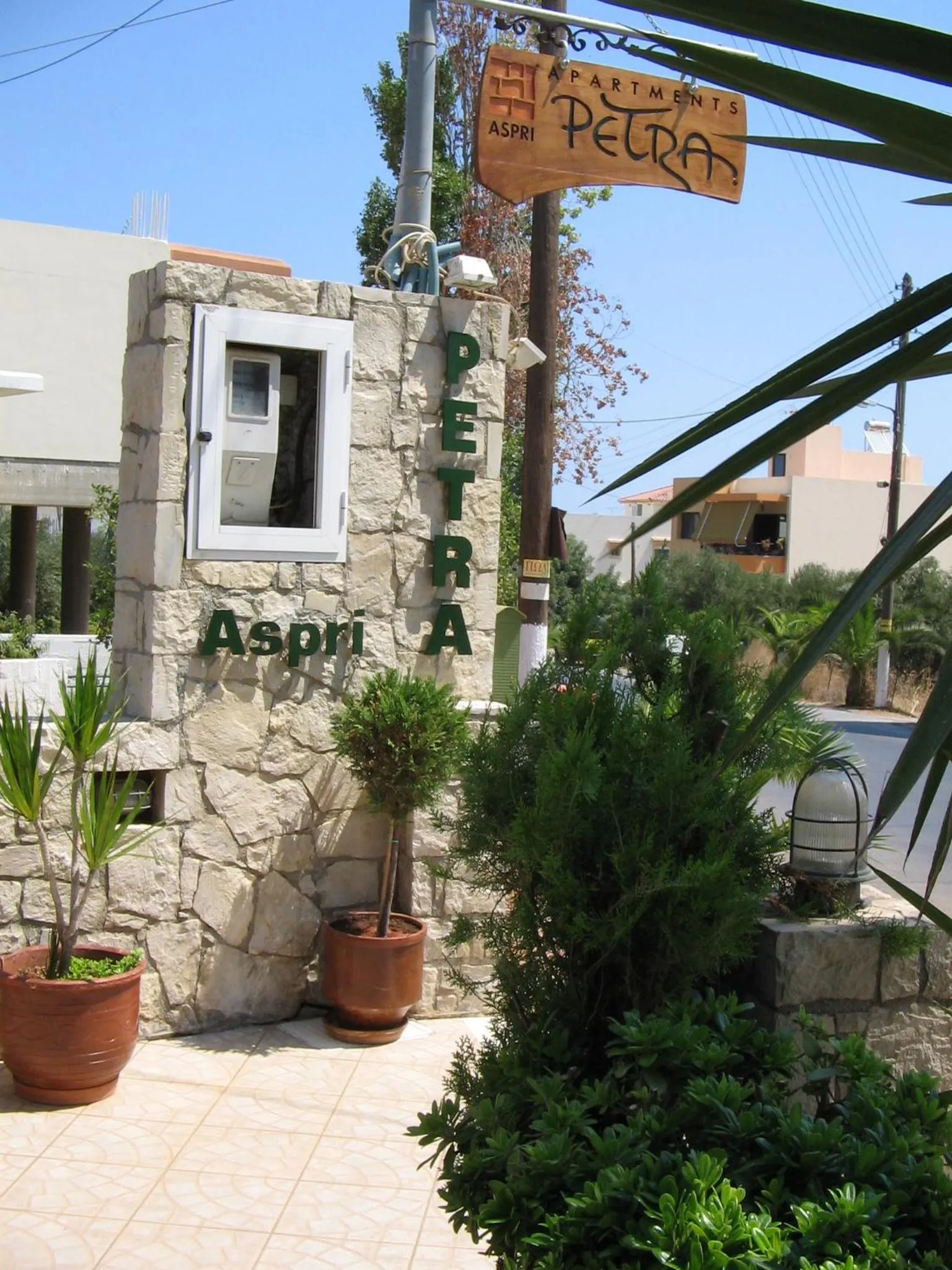 Facade/entrance in Aspri Petra Apartments