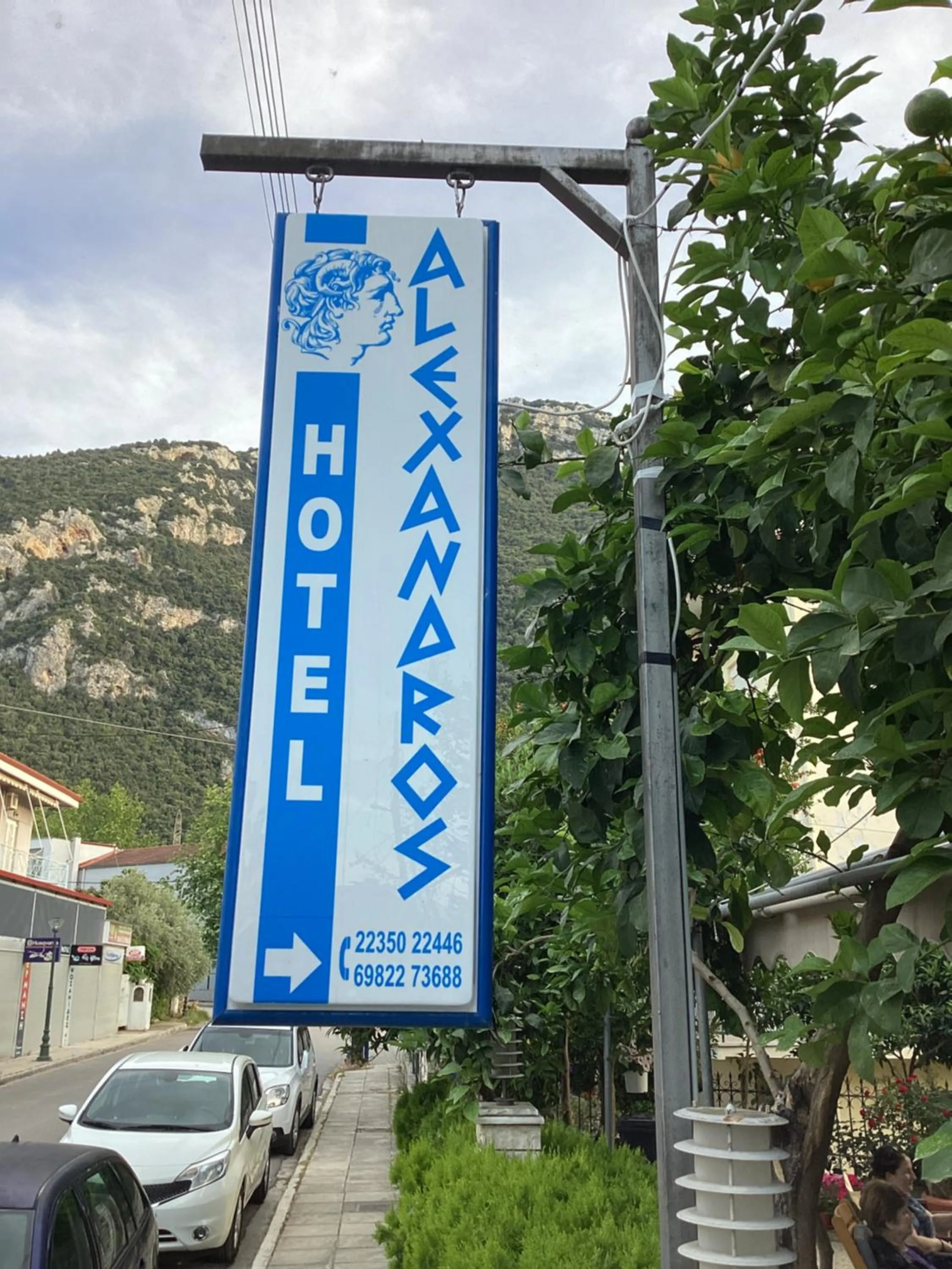 Property building in Alexandros