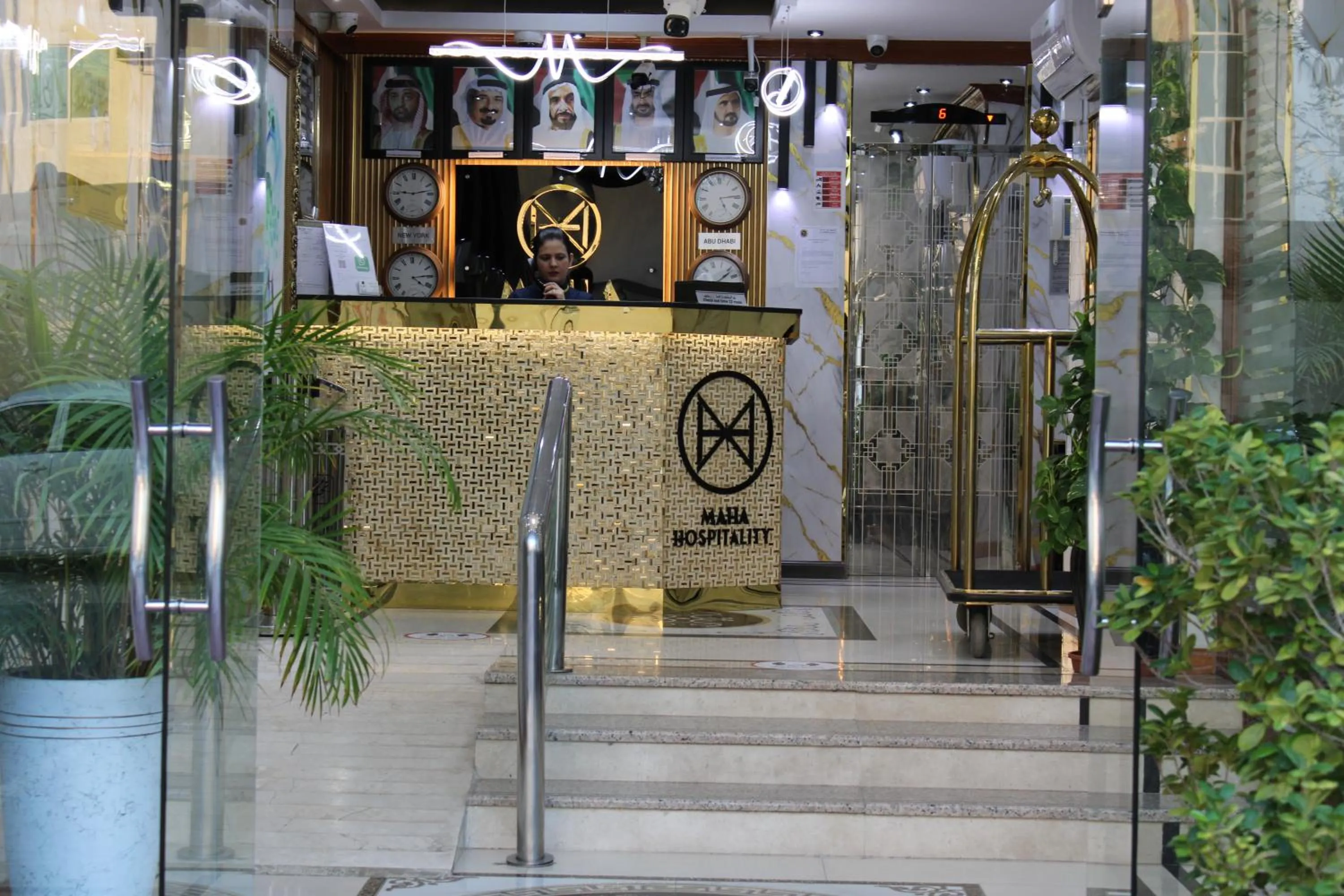 Lobby or reception in Al Smou Hotel Apartments - MAHA HOSPITALITY GROUP