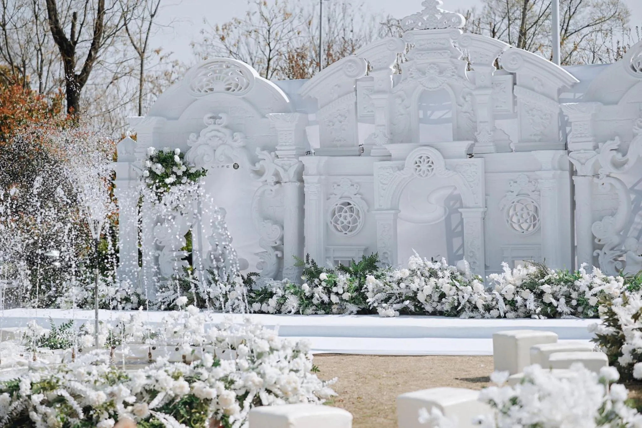 Meeting/conference room in Crowne Plaza Xuzhou Dalong Lake by IHG