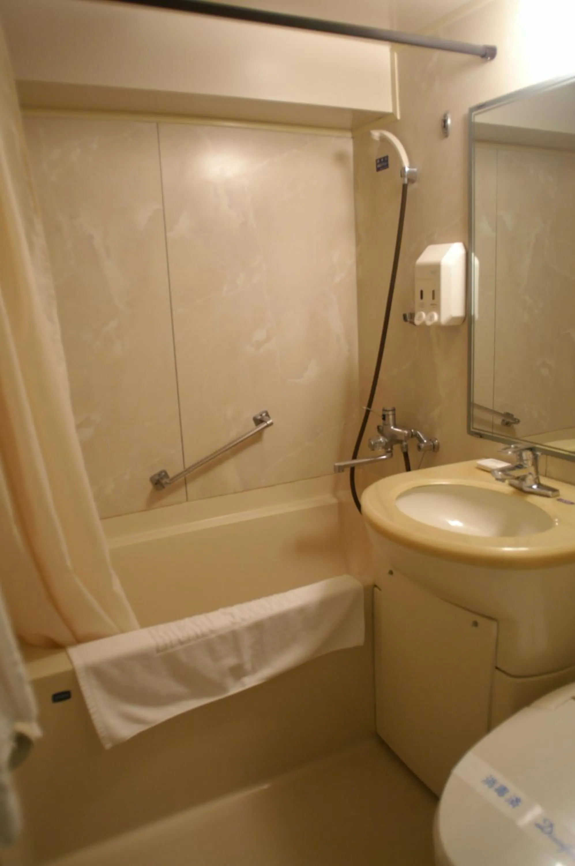 Bathroom in Ryukyu Sun Royal Hotel