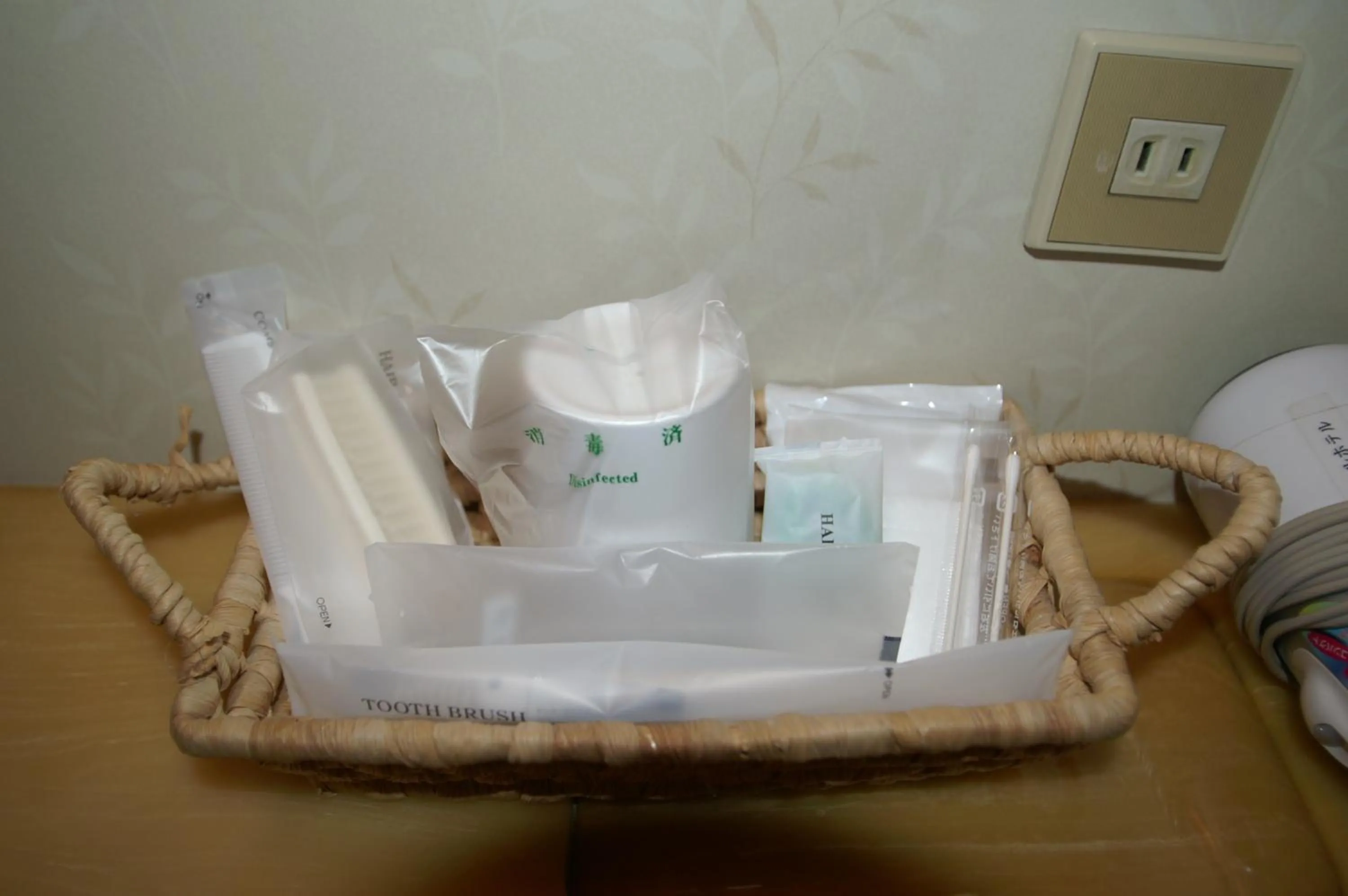 Other in Ryukyu Sun Royal Hotel