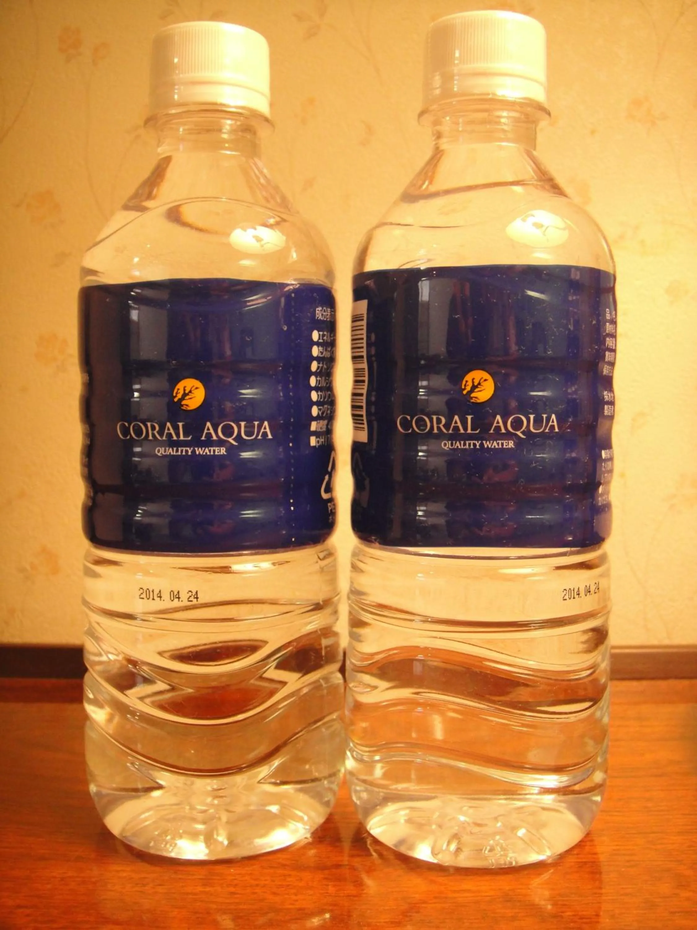 Other in Ryukyu Sun Royal Hotel