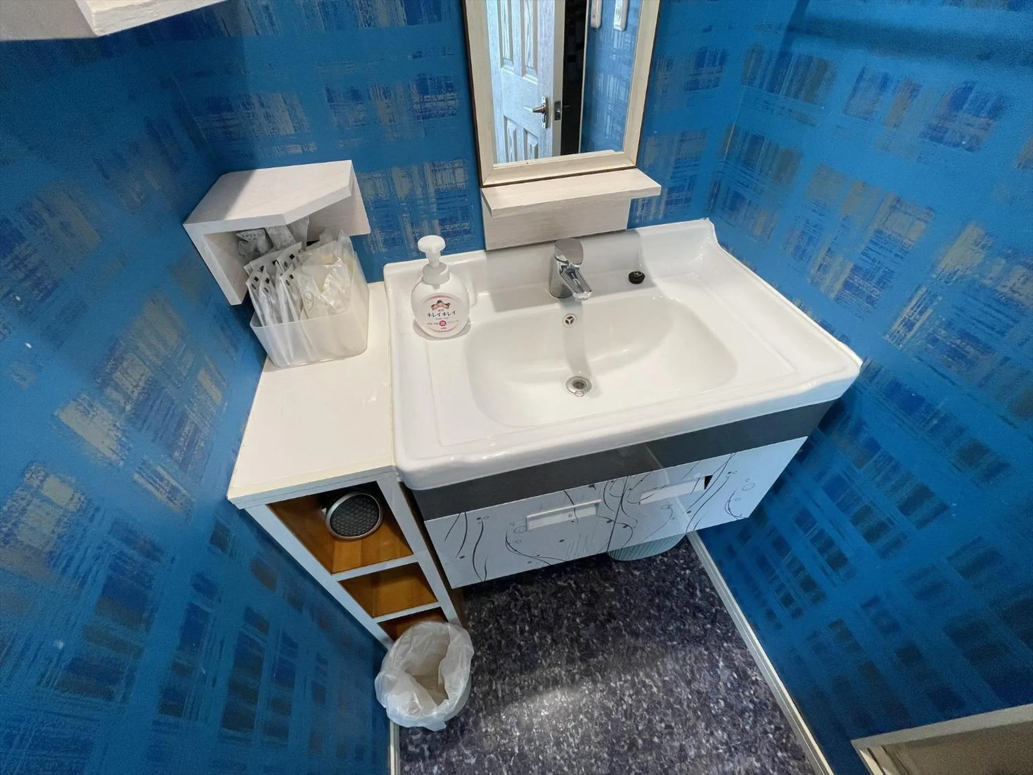 Bathroom in Shiawaseninaru Kourijima no Yado