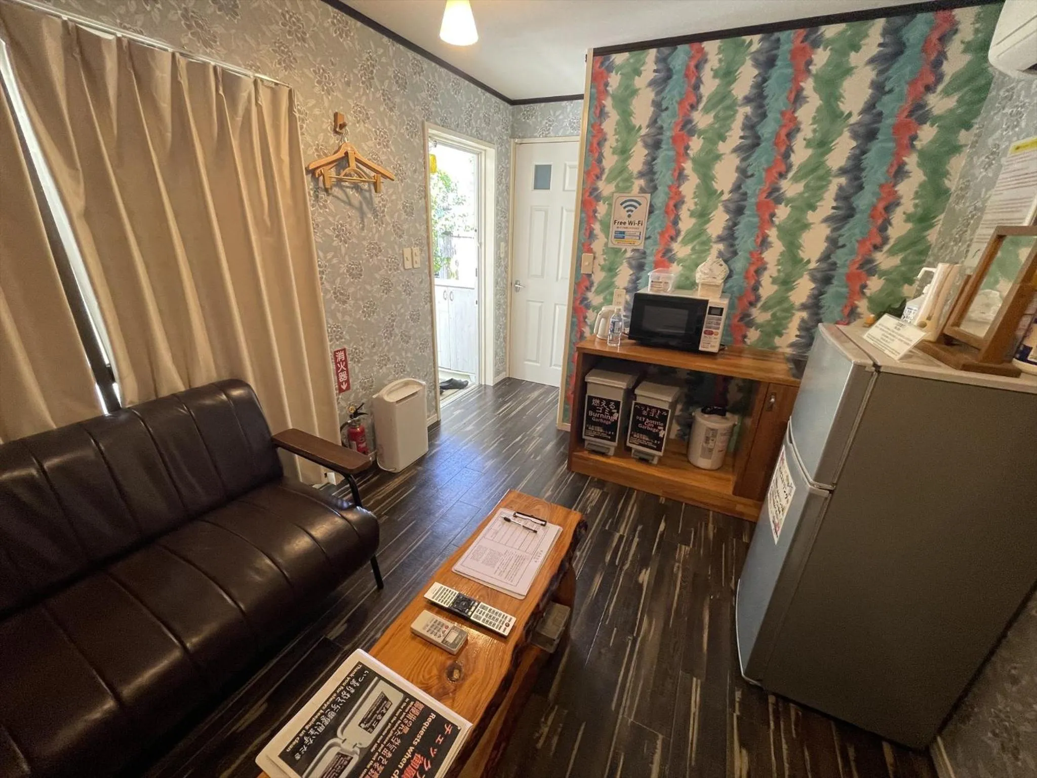 Photo of the whole room in Shiawaseninaru Kourijima no Yado