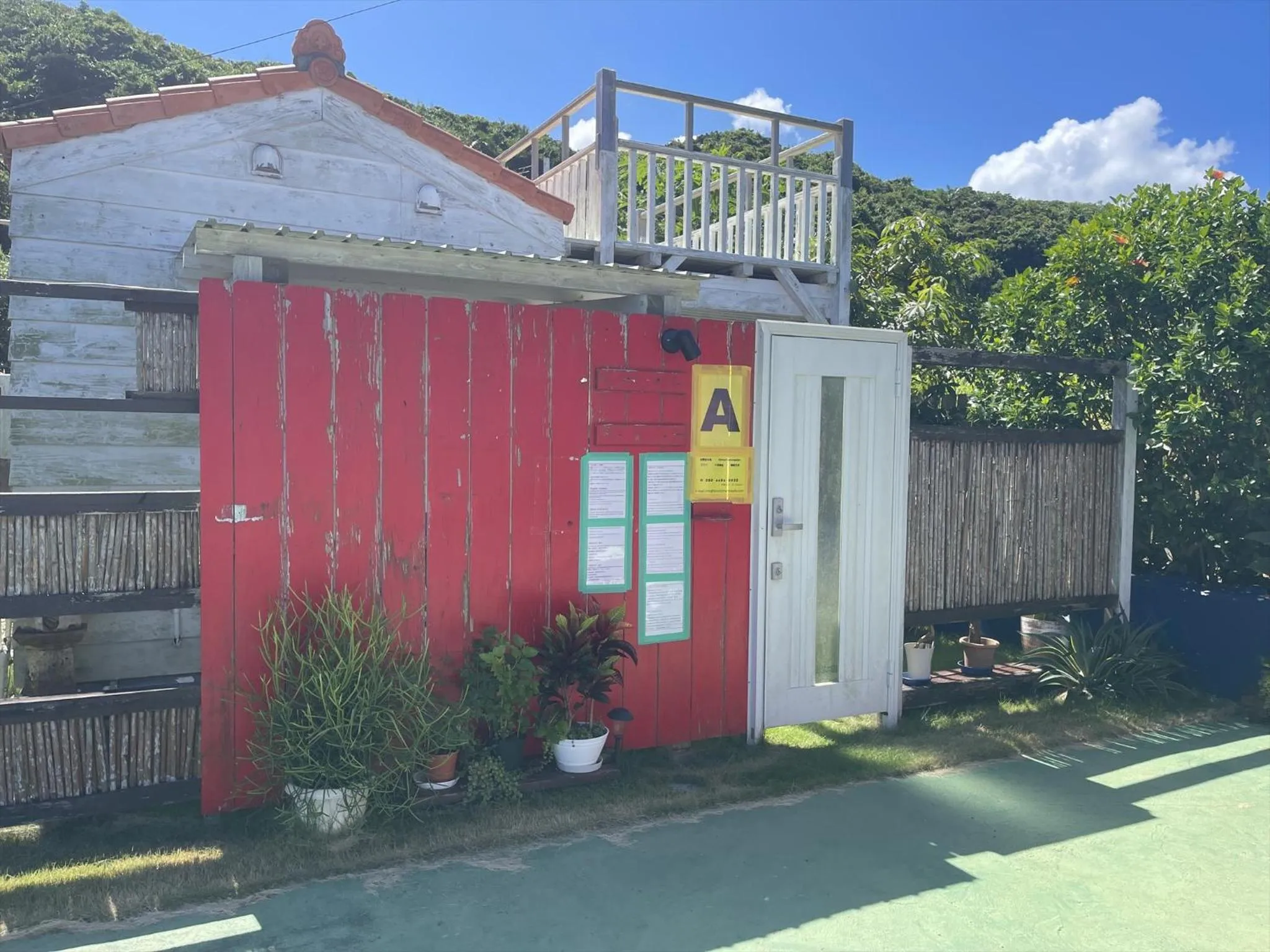 Property building in Shiawaseninaru Kourijima no Yado