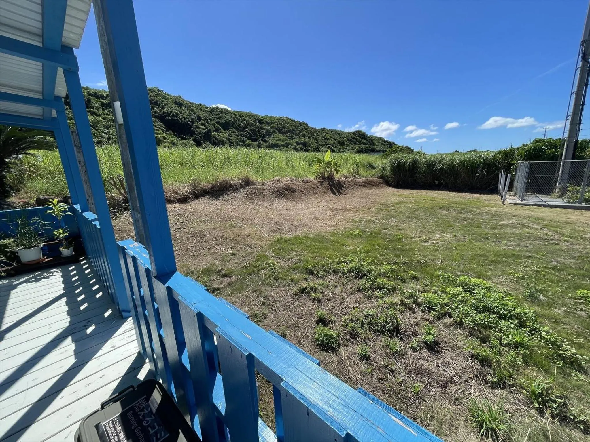 Property building in Shiawaseninaru Kourijima no Yado