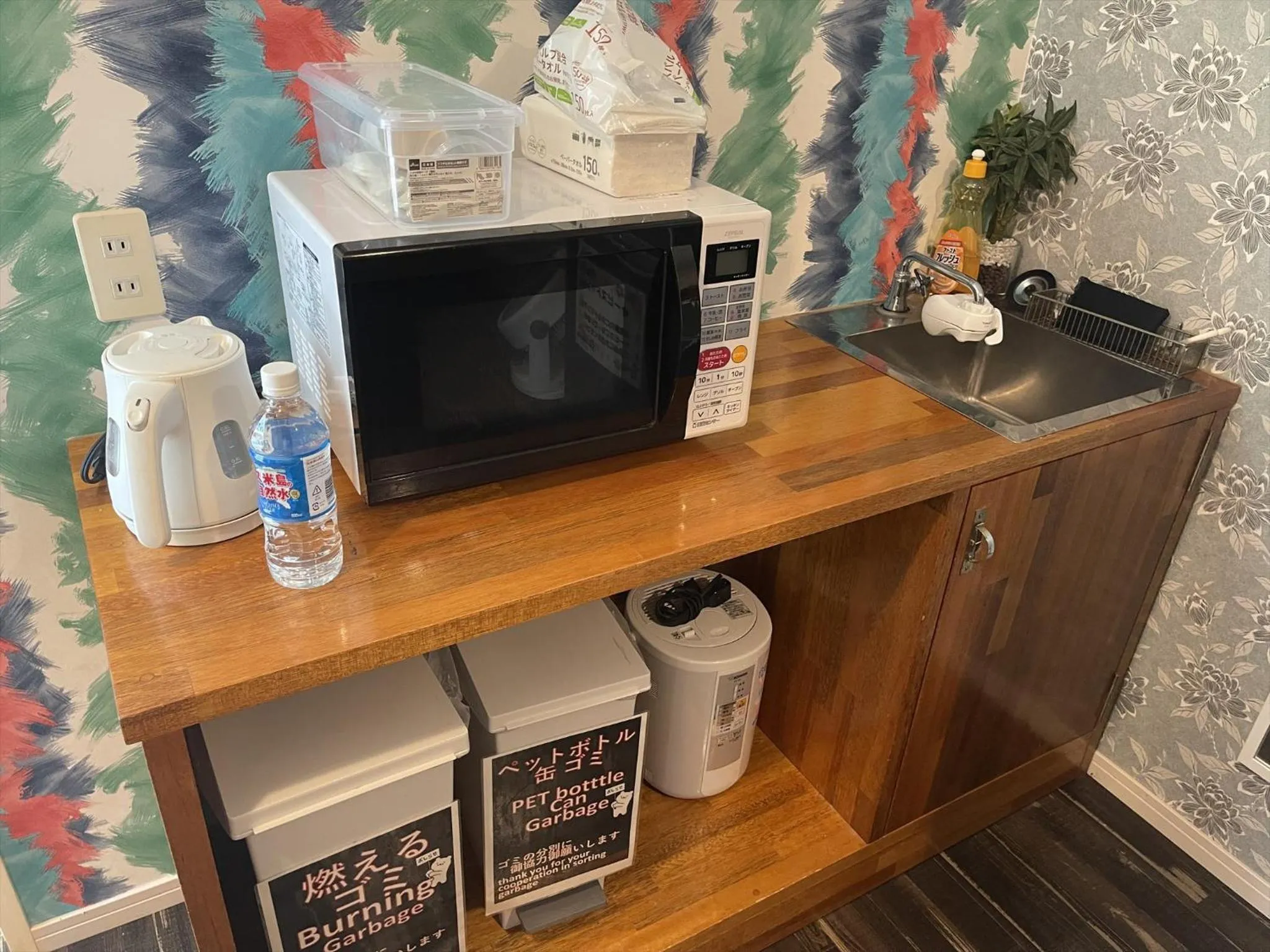 Photo of the whole room in Shiawaseninaru Kourijima no Yado