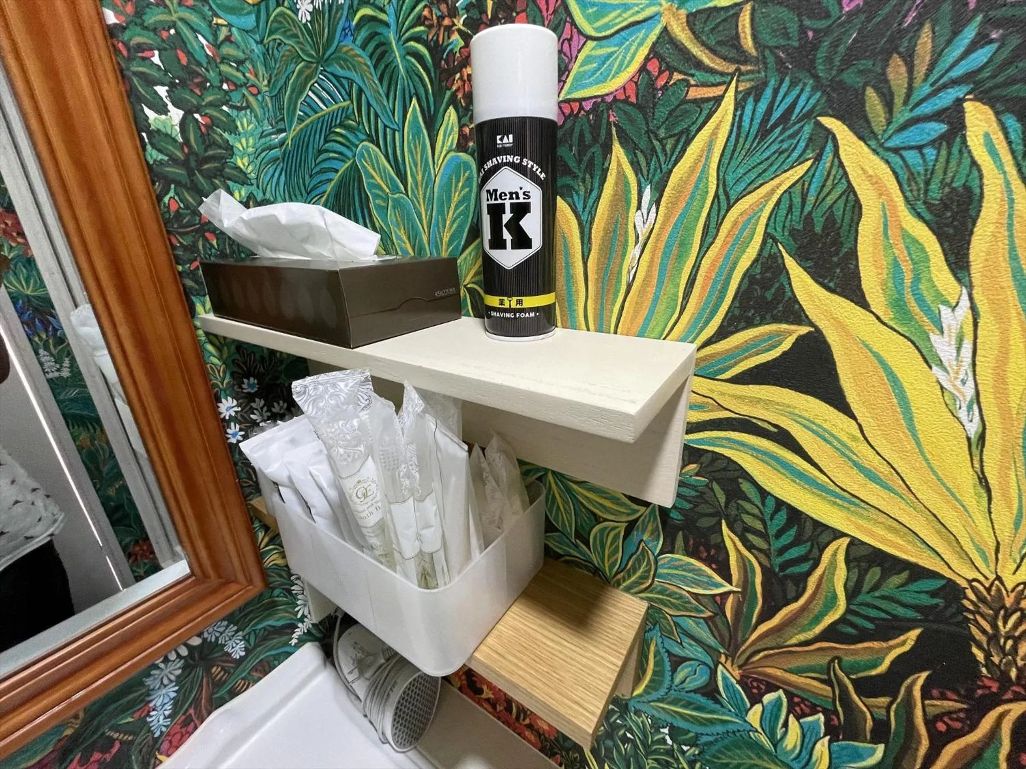 Bathroom in Shiawaseninaru Kourijima no Yado