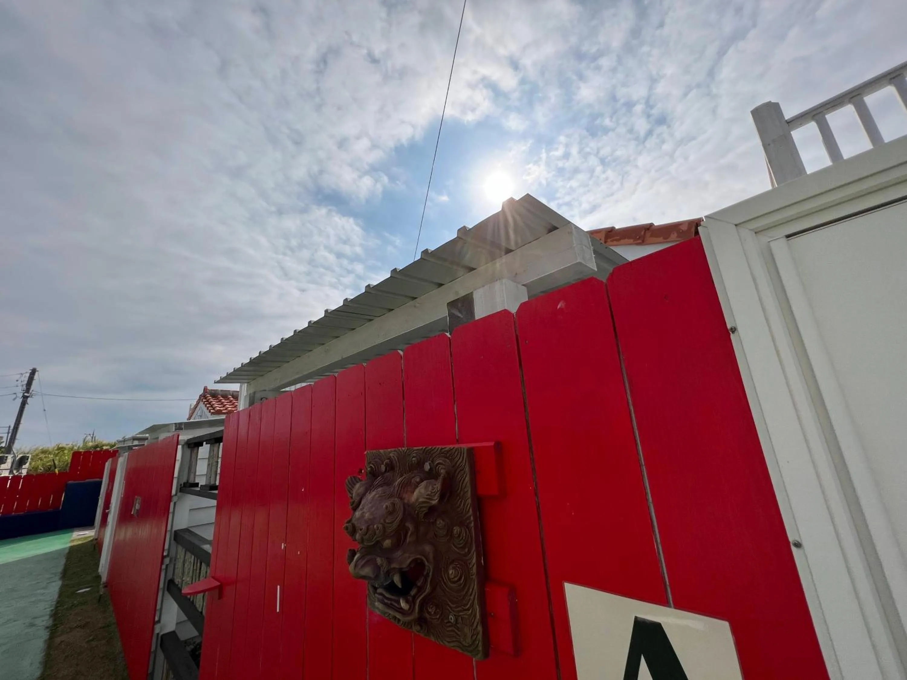 Property building in Shiawaseninaru Kourijima no Yado