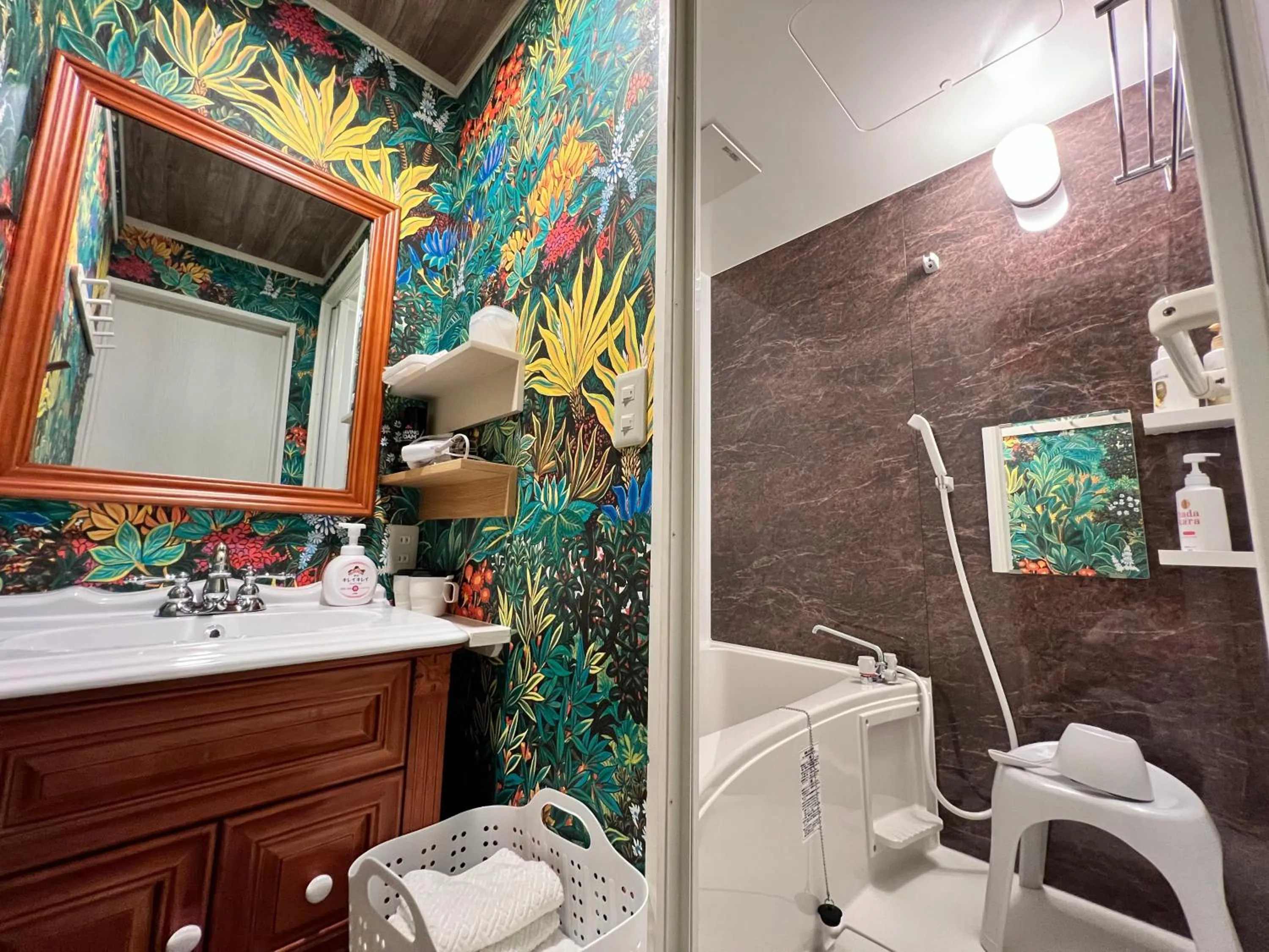 Bathroom in Shiawaseninaru Kourijima no Yado