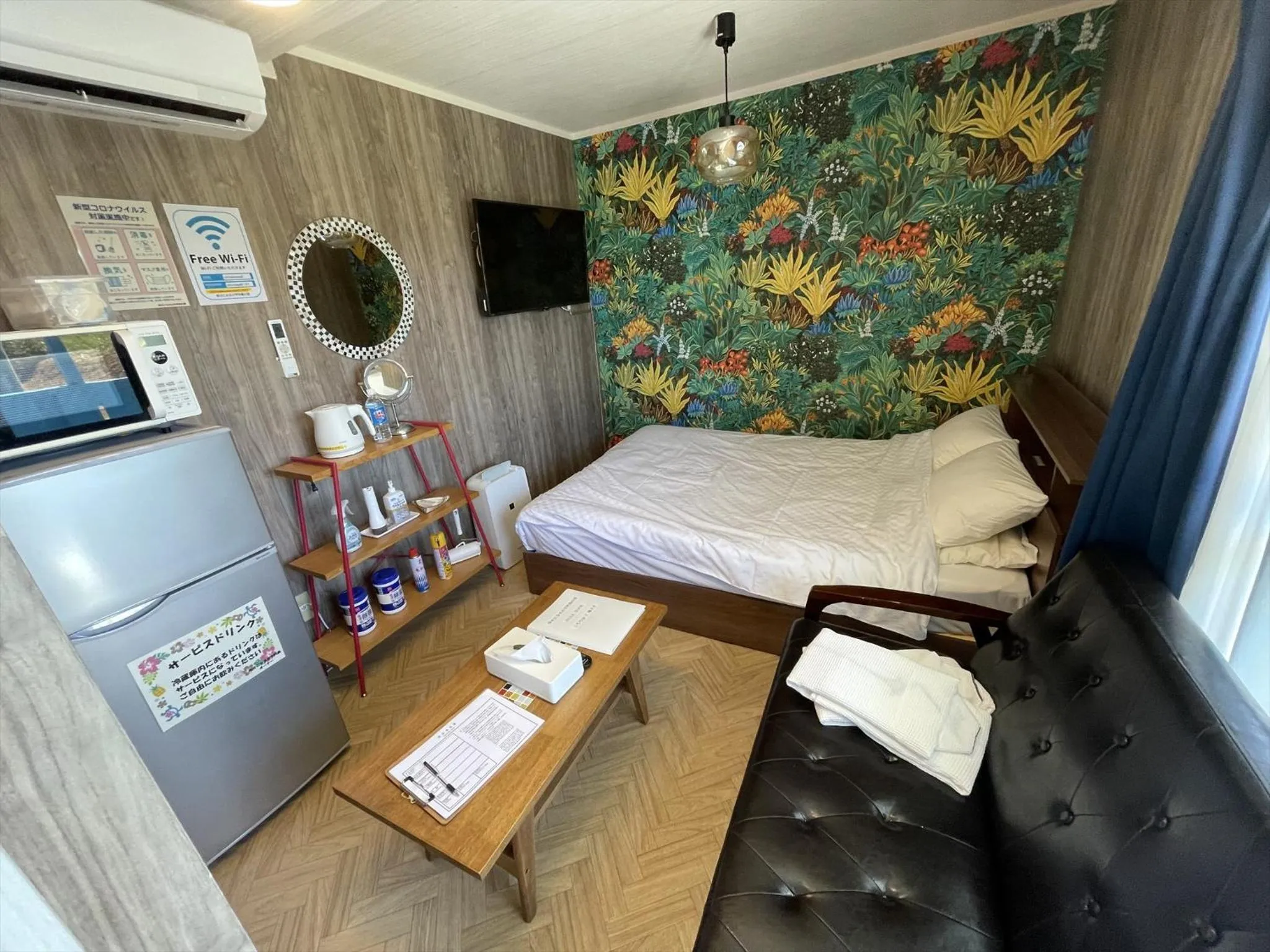 Photo of the whole room, Bed in Shiawaseninaru Kourijima no Yado