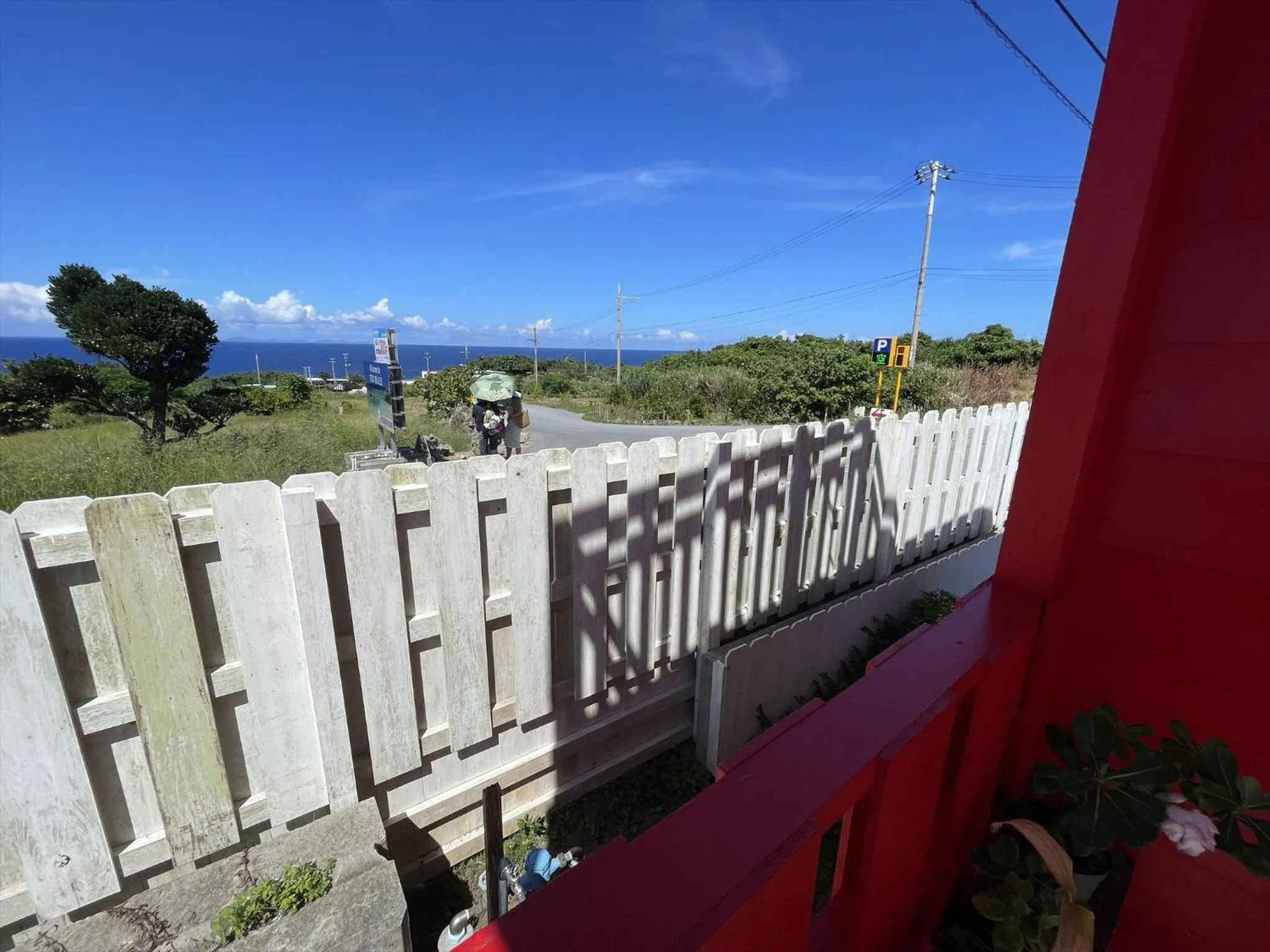 Property building in Shiawaseninaru Kourijima no Yado