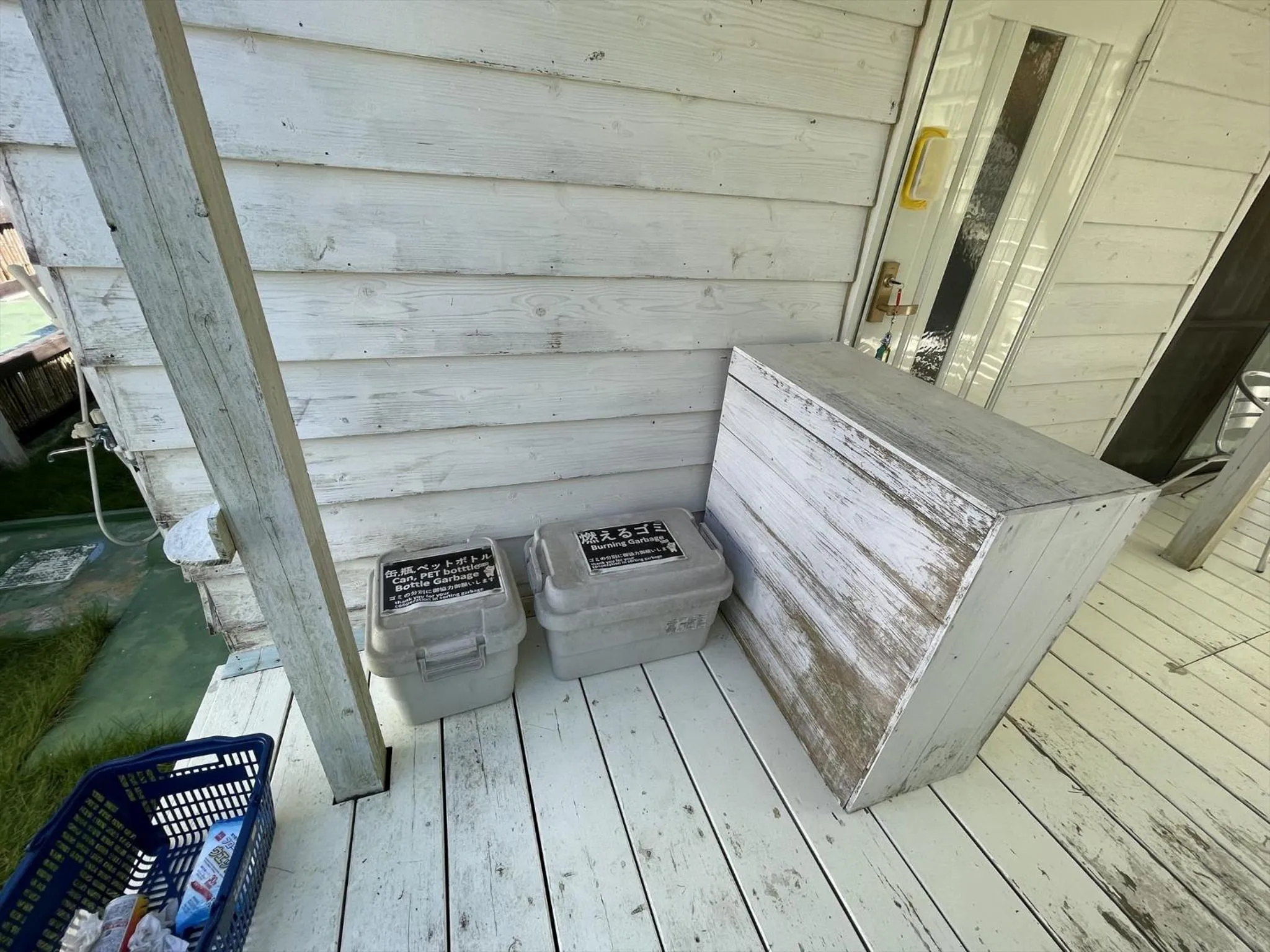 Property building in Shiawaseninaru Kourijima no Yado