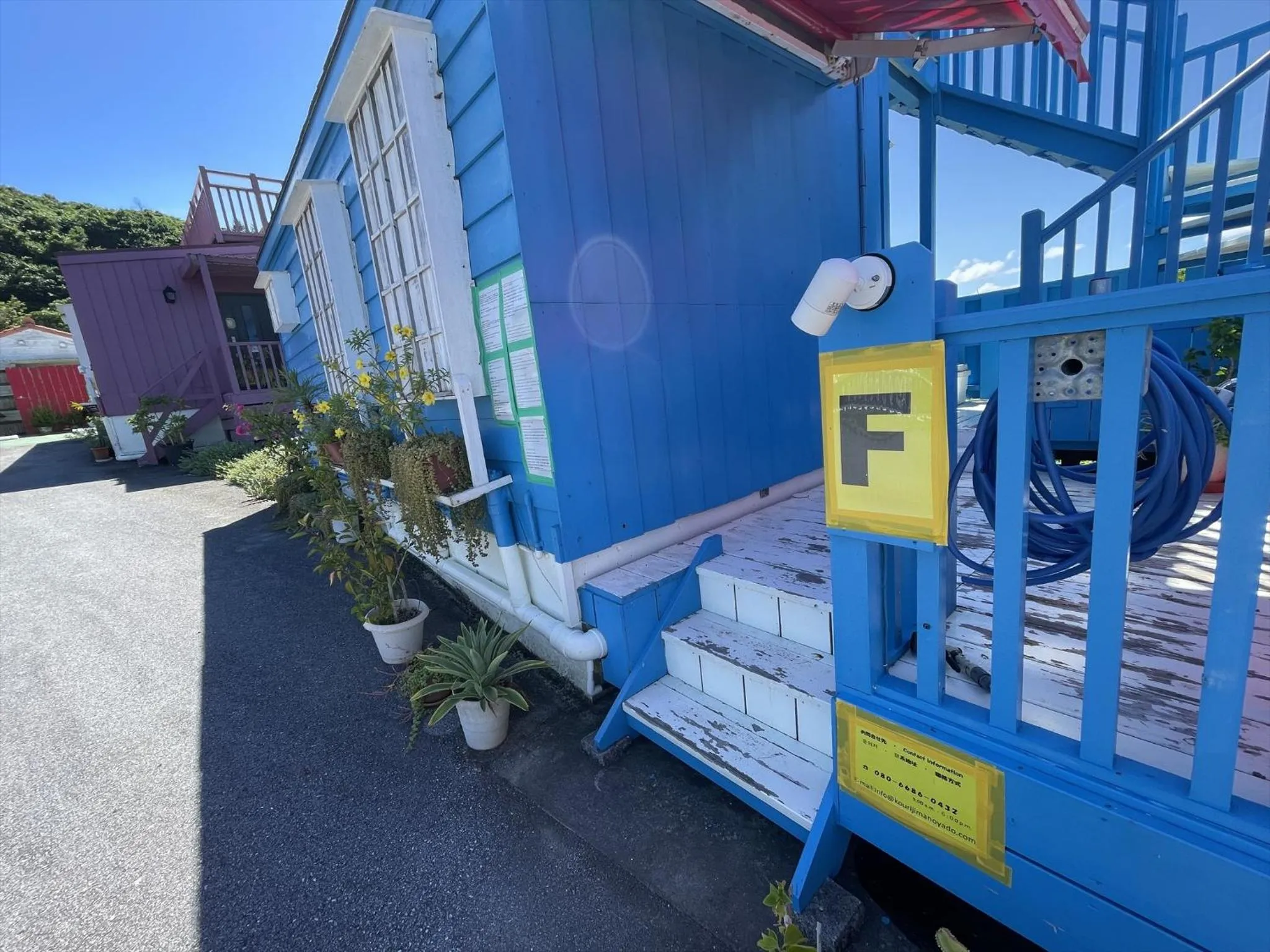 Property building in Shiawaseninaru Kourijima no Yado