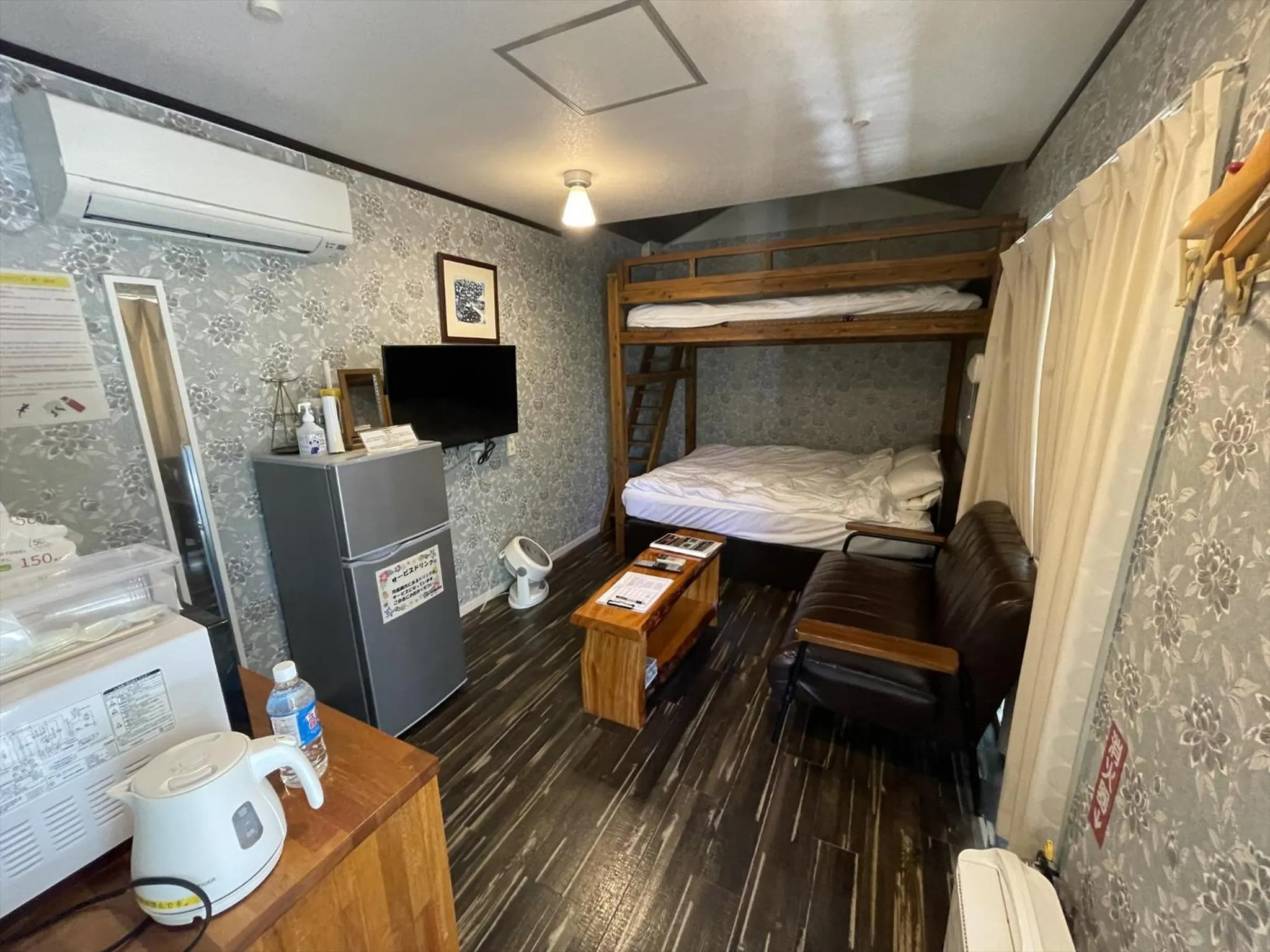 Photo of the whole room, Bed in Shiawaseninaru Kourijima no Yado