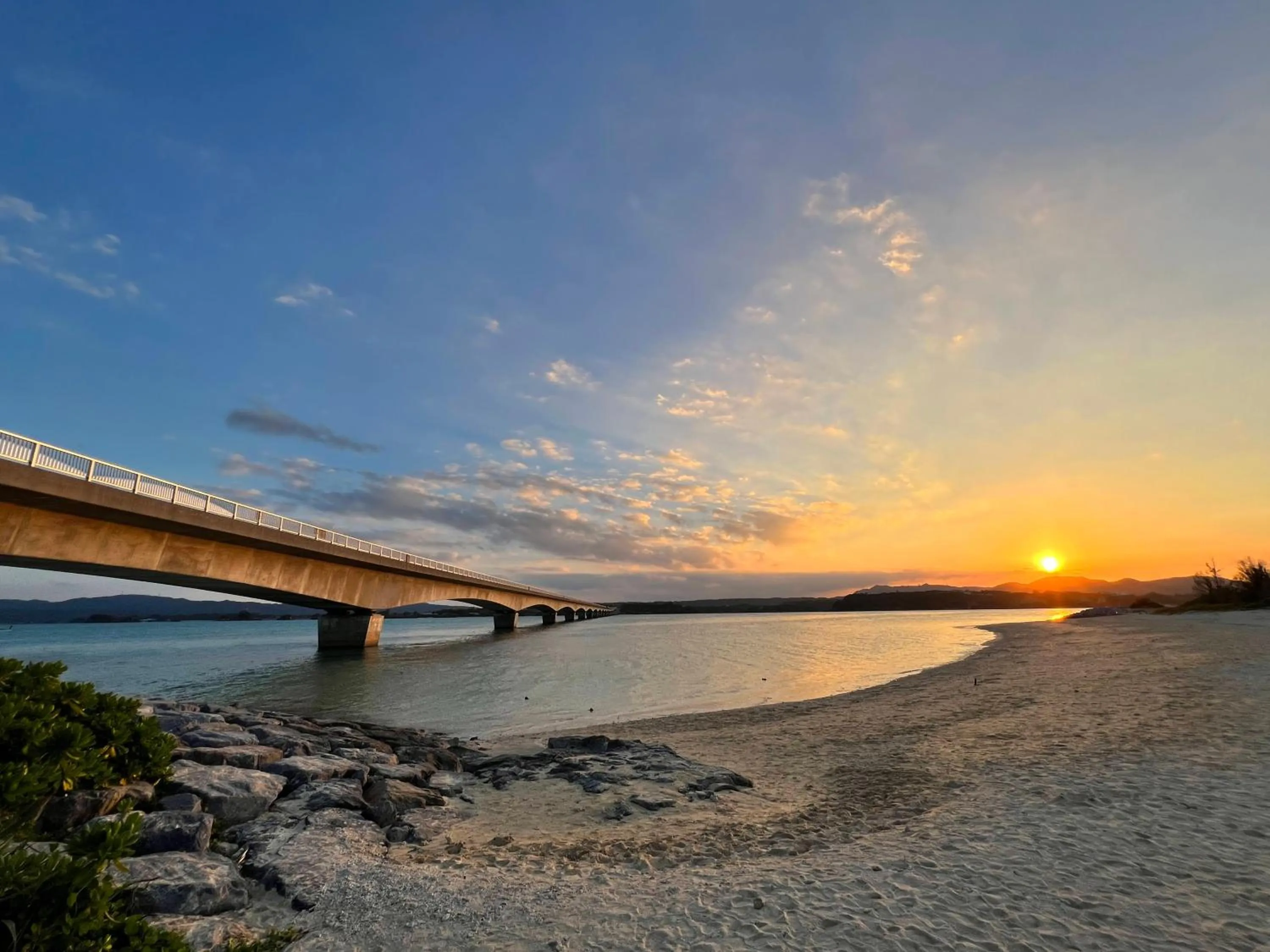 Nearby landmark in Shiawaseninaru Kourijima no Yado