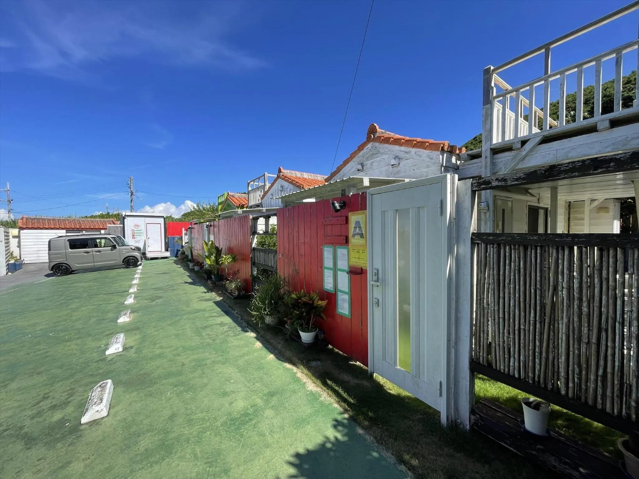 Property building in Shiawaseninaru Kourijima no Yado