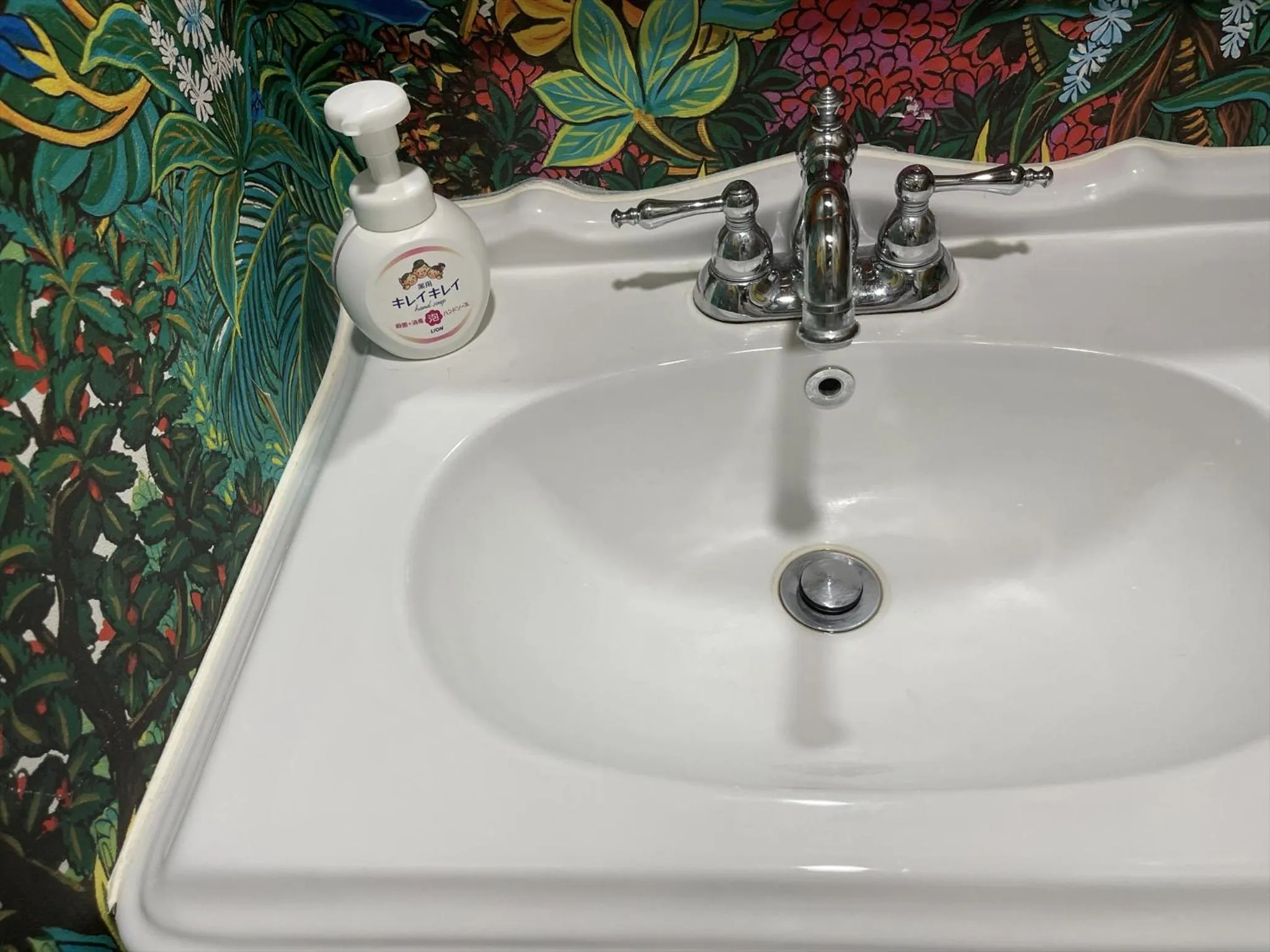 Bathroom in Shiawaseninaru Kourijima no Yado