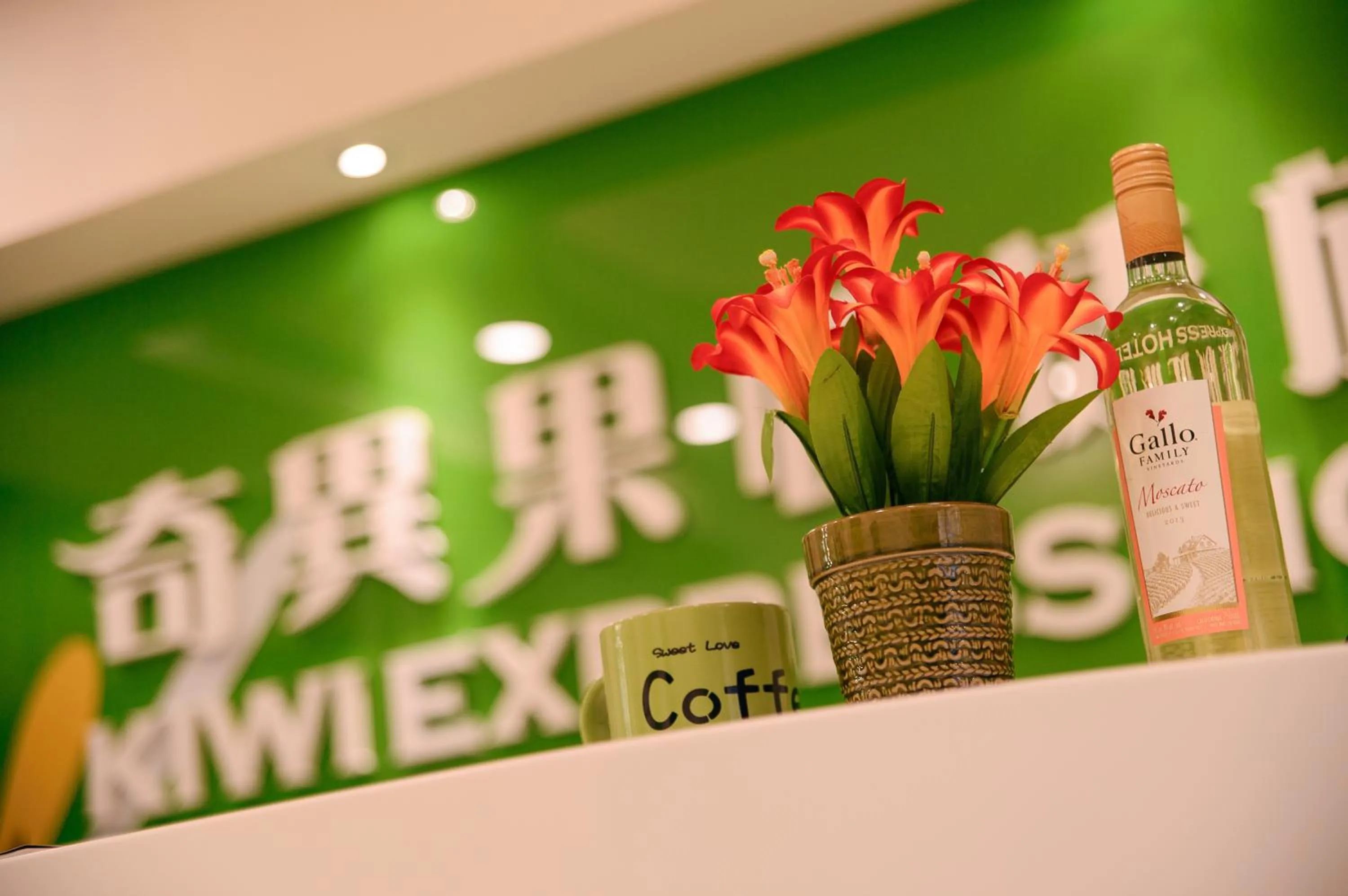 Property logo or sign in KIWI-Taichung Station Branch 1