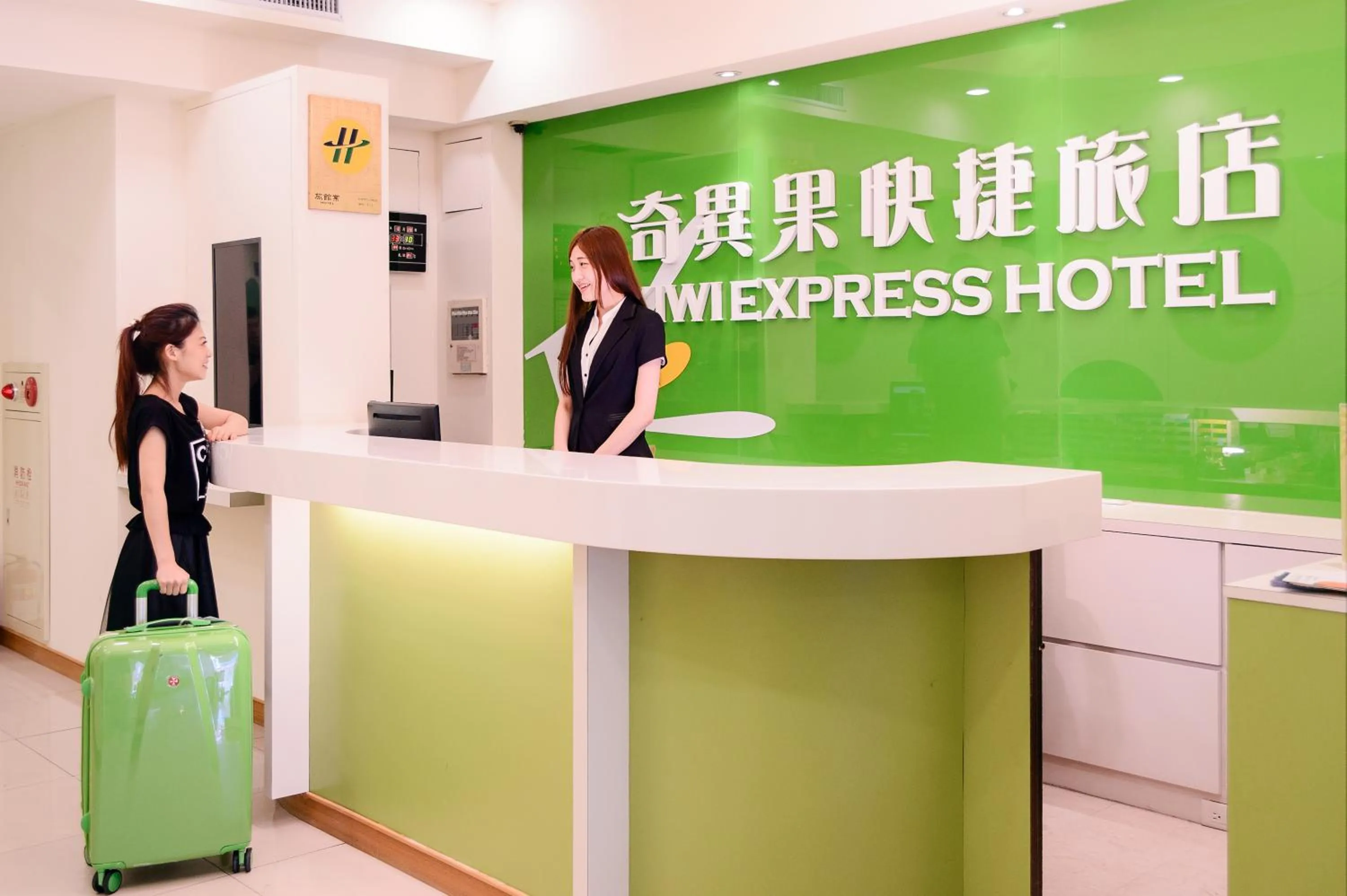 Lobby or reception in KIWI-Taichung Station Branch 1