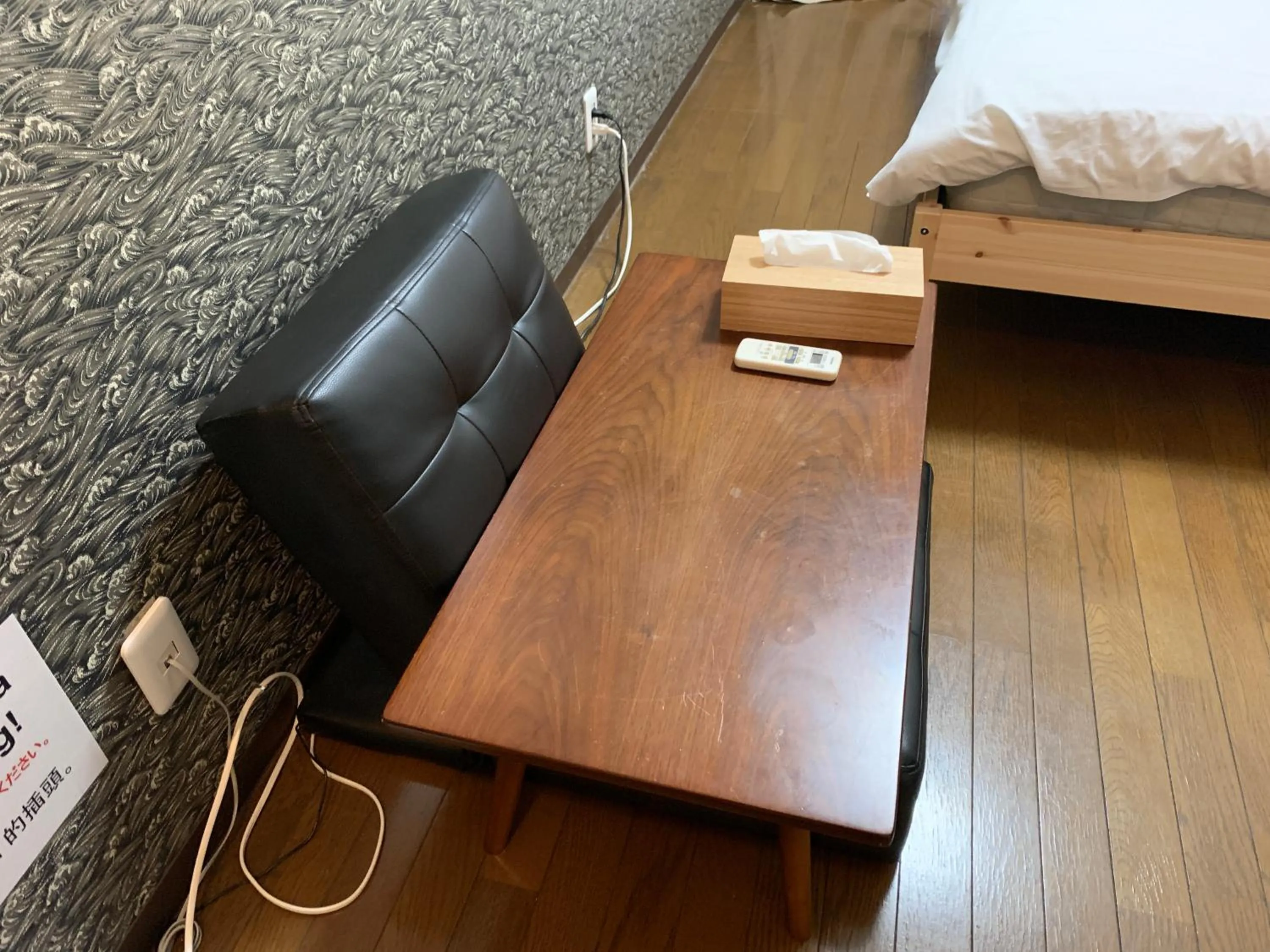 Bed in Exsaison Shirokita 207