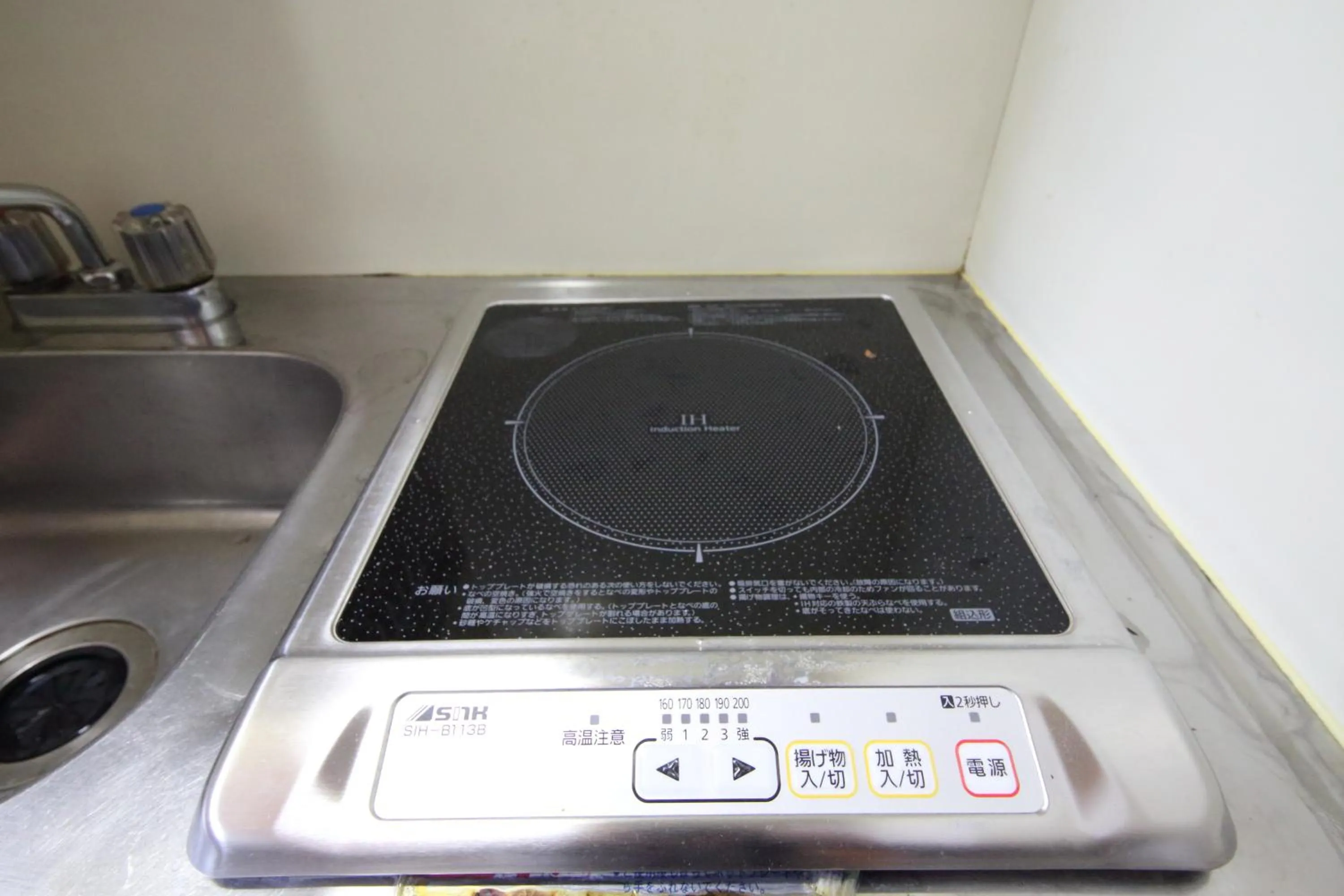 Kitchen or kitchenette in Exsaison Shirokita 207