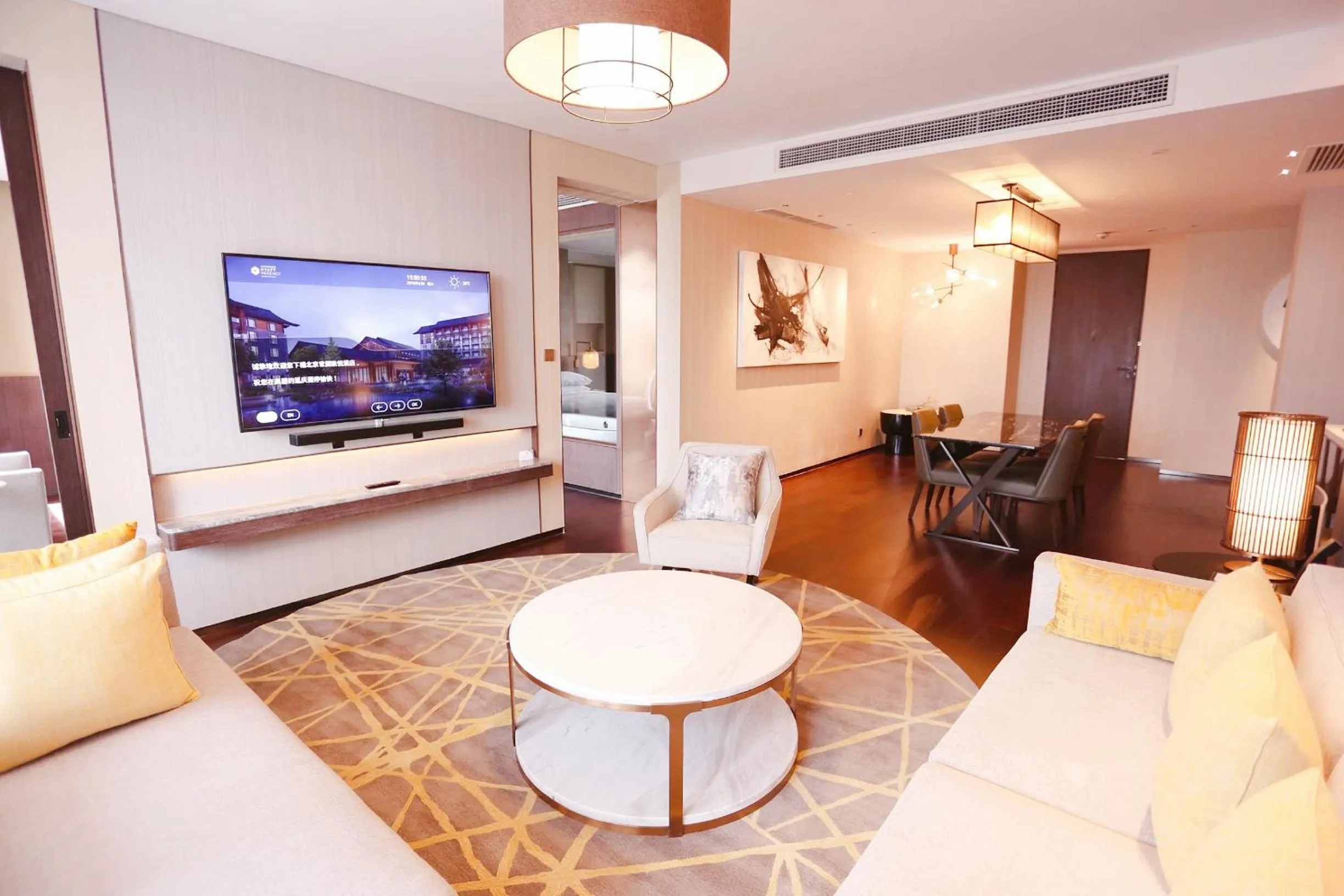 TV and multimedia in Hyatt Regency Beijing Shiyuan