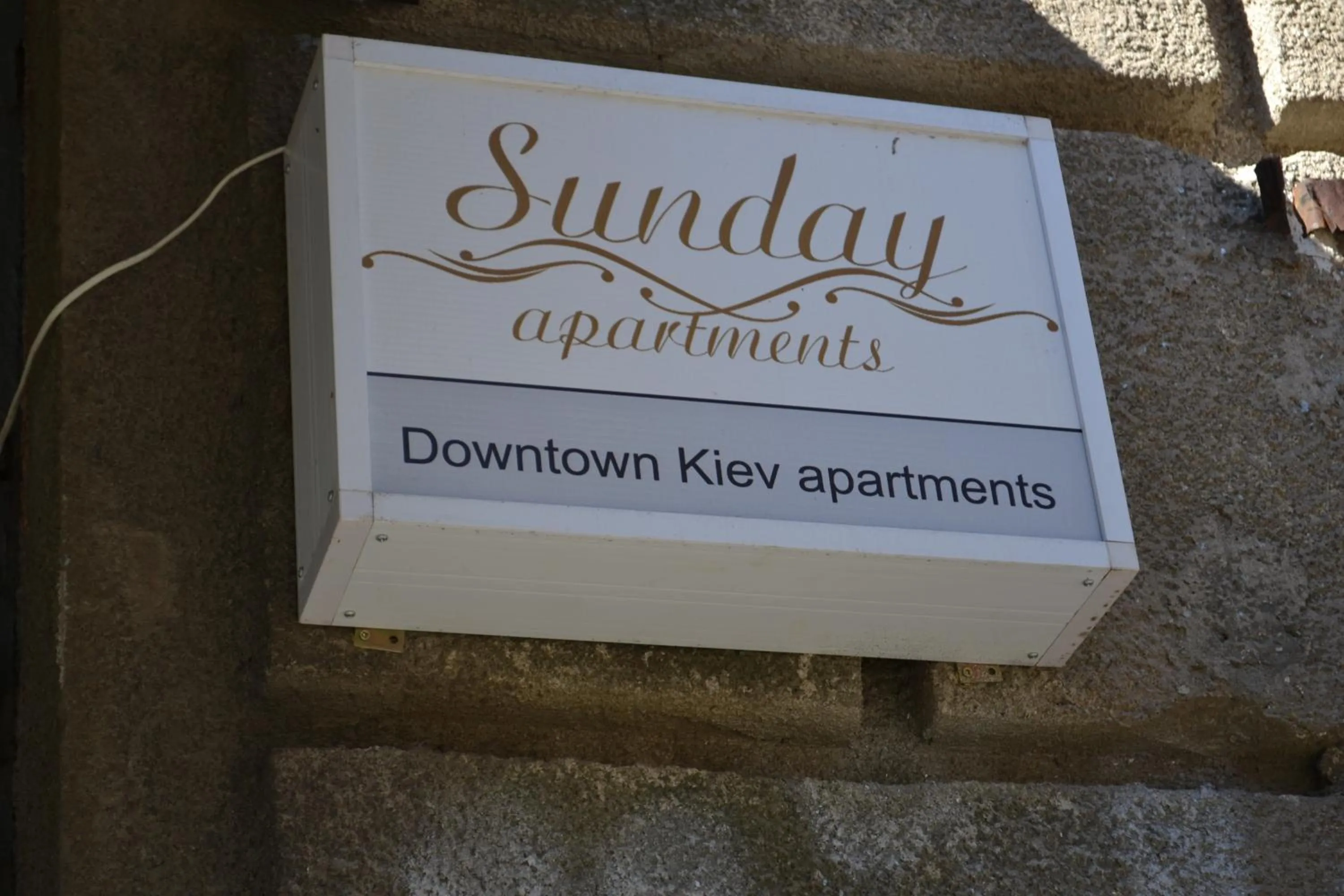 Facade/entrance in Sunday Apart Hotel