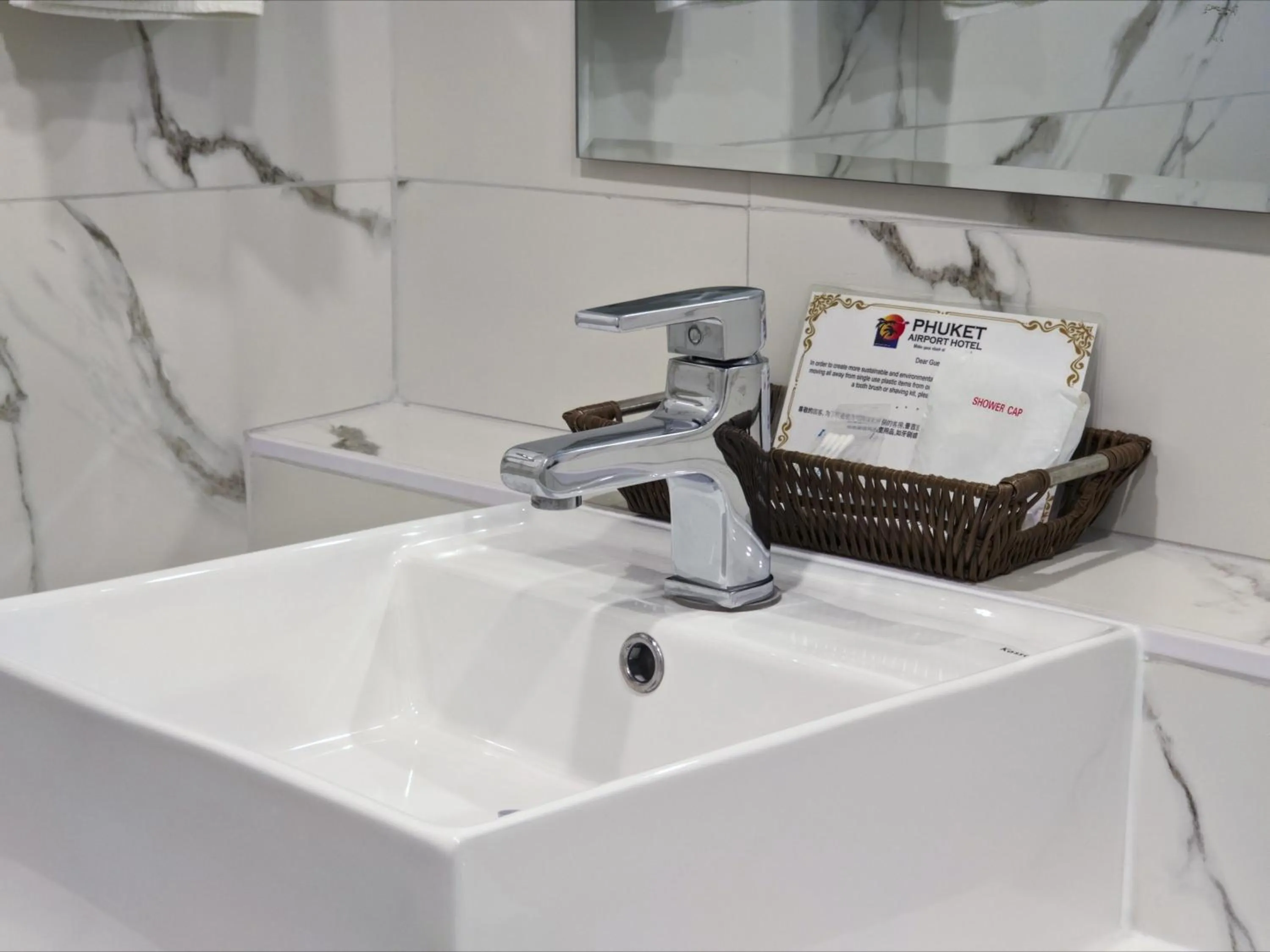 View (from property/room) in Phuket Airport Hotel - SHA Extra Plus