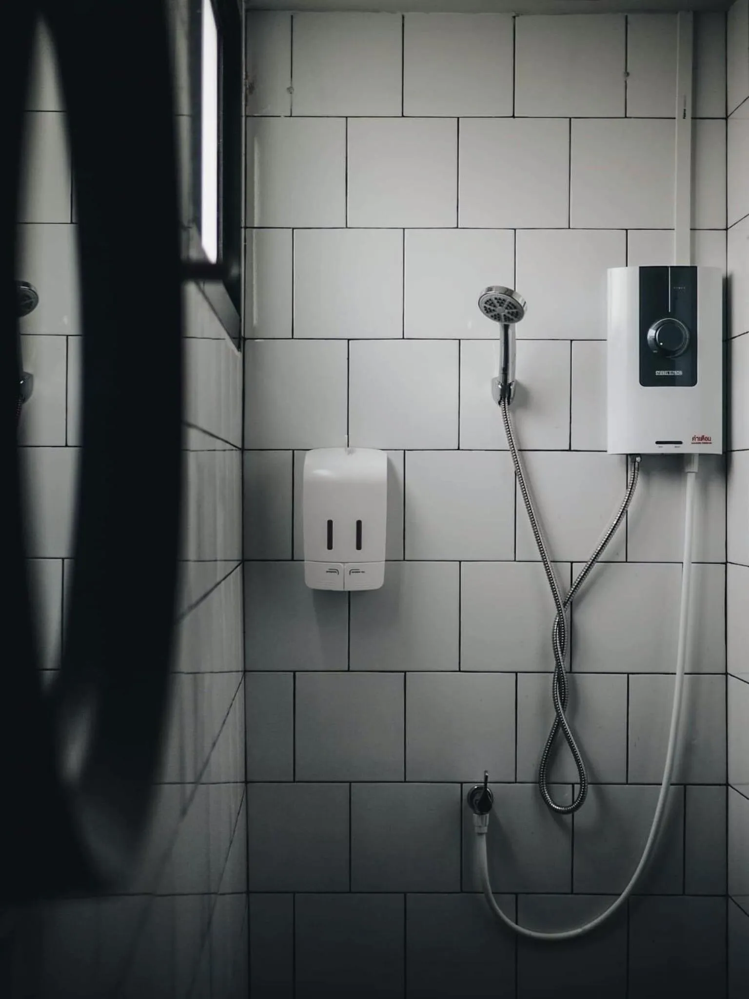 Bathroom in Yam Yen Hostel