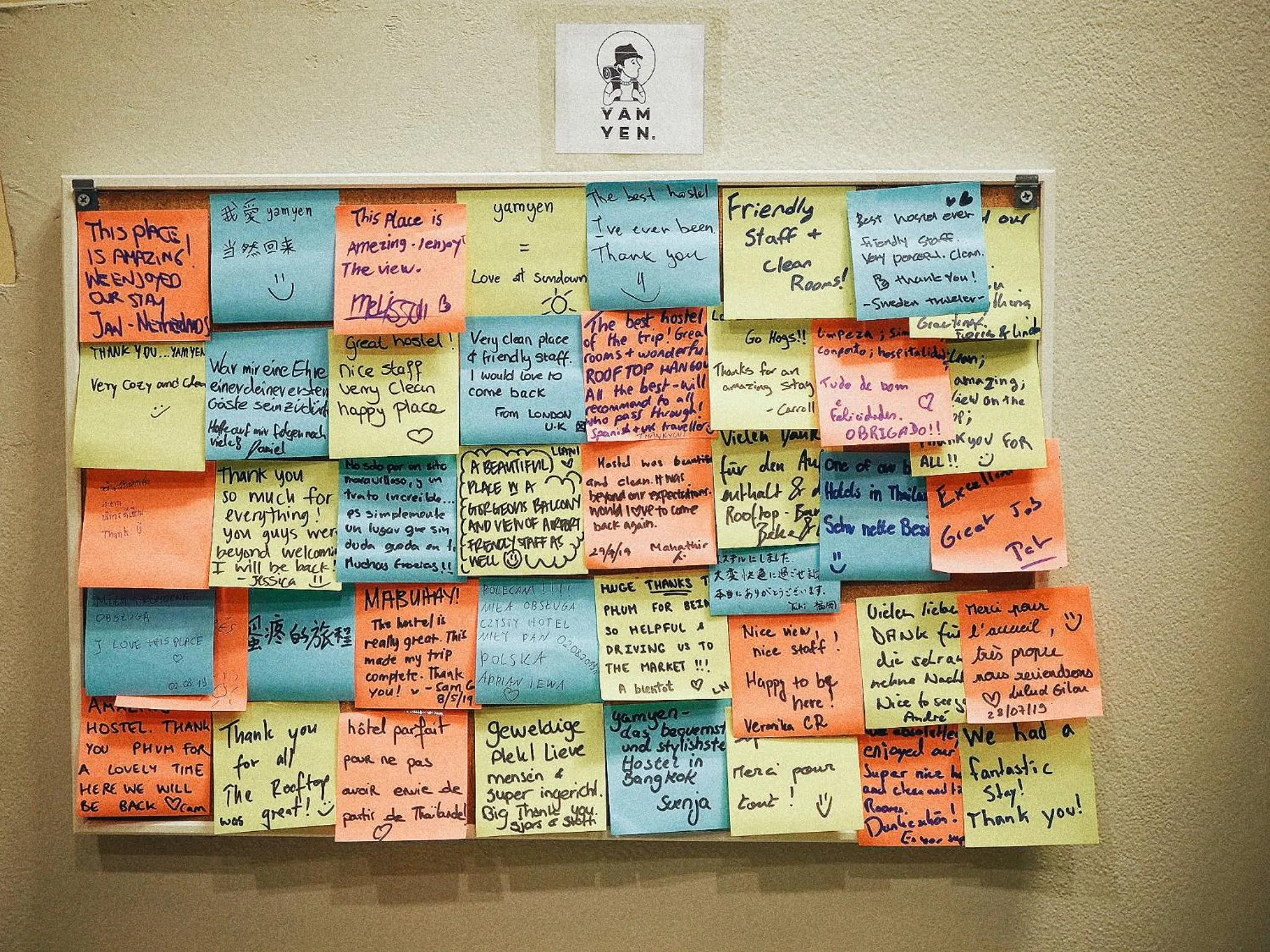 Decorative detail in Yam Yen Hostel