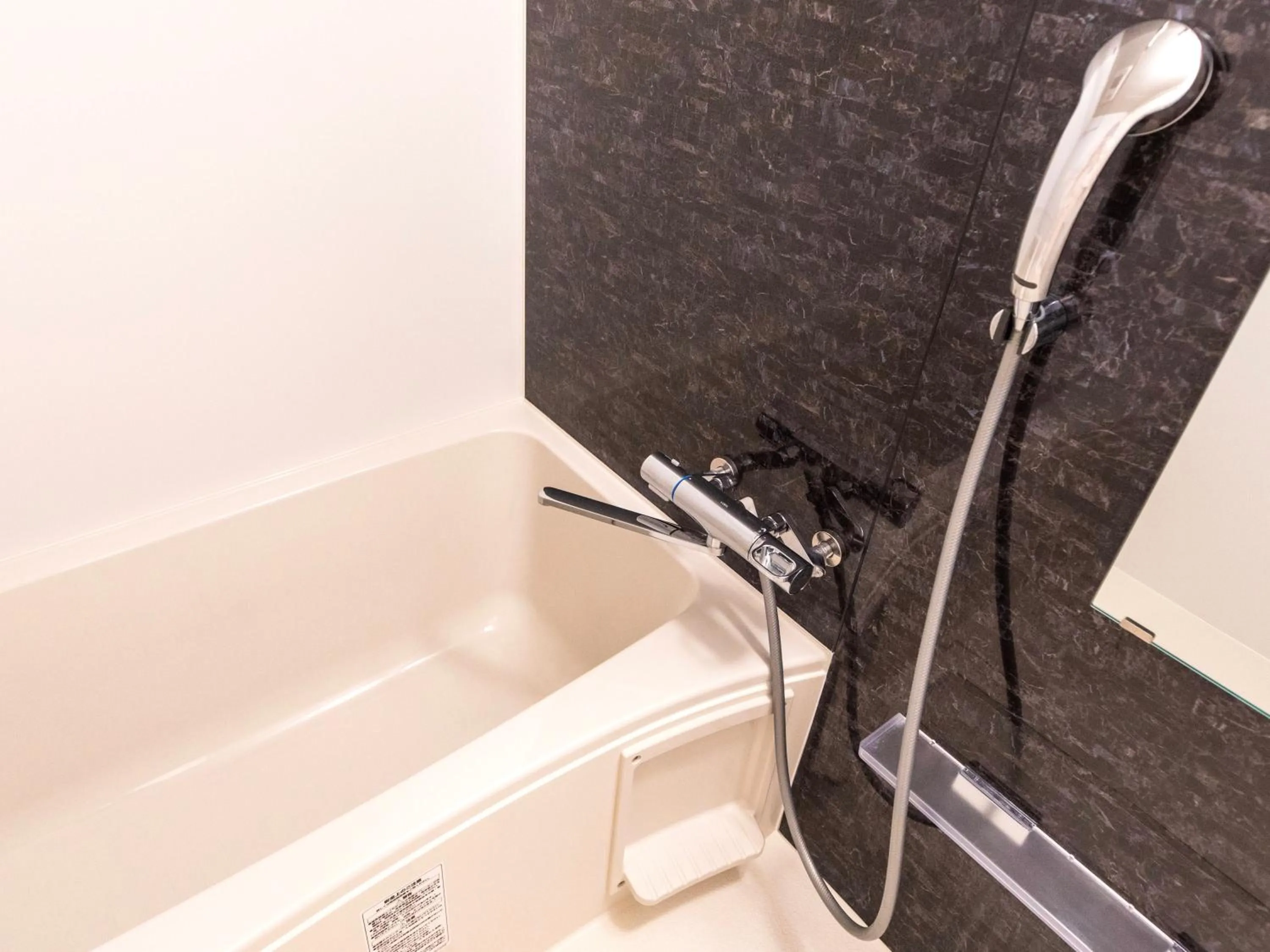 Bathroom in Mr.KINJO inn KADENA