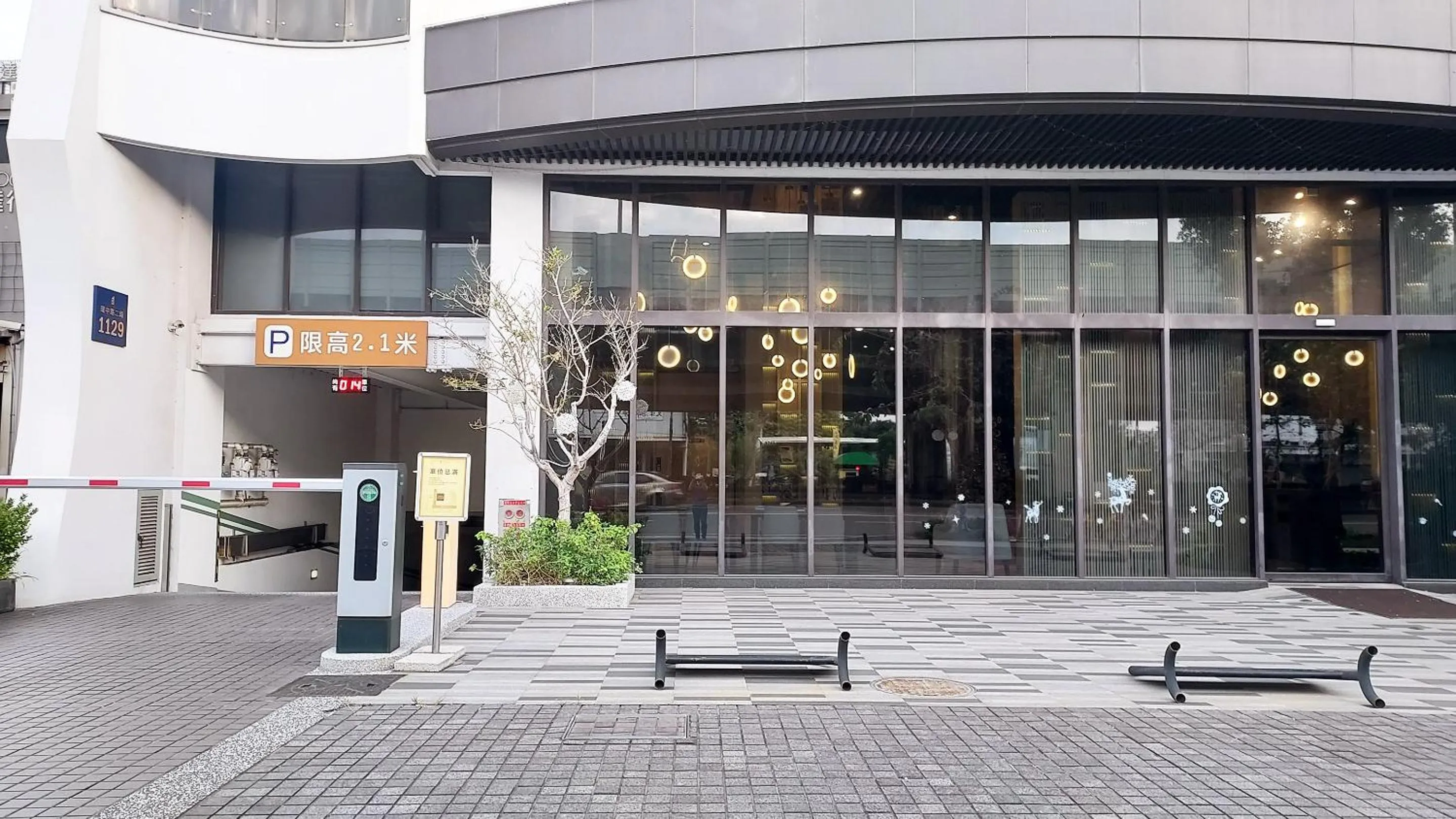 Parking in Royal Roi Hotel