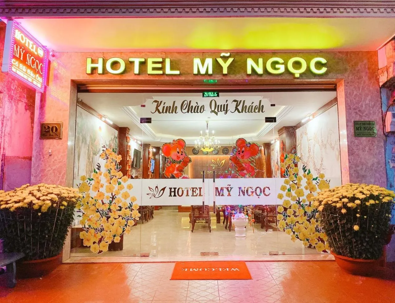 Facade/entrance in KHÁCH SẠN MỸ NGỌC