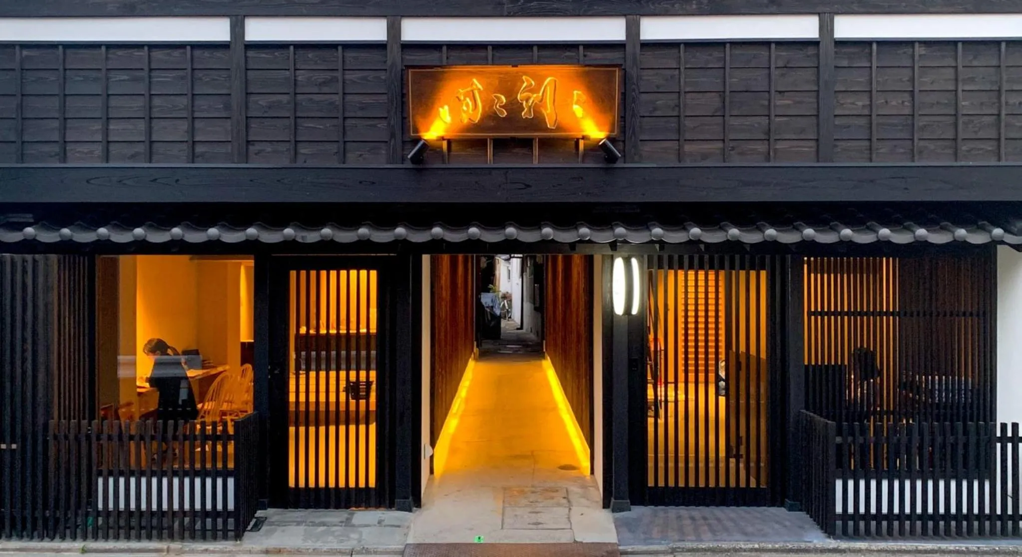 Facade/entrance in Hotel ZIZI Kyoto Gion