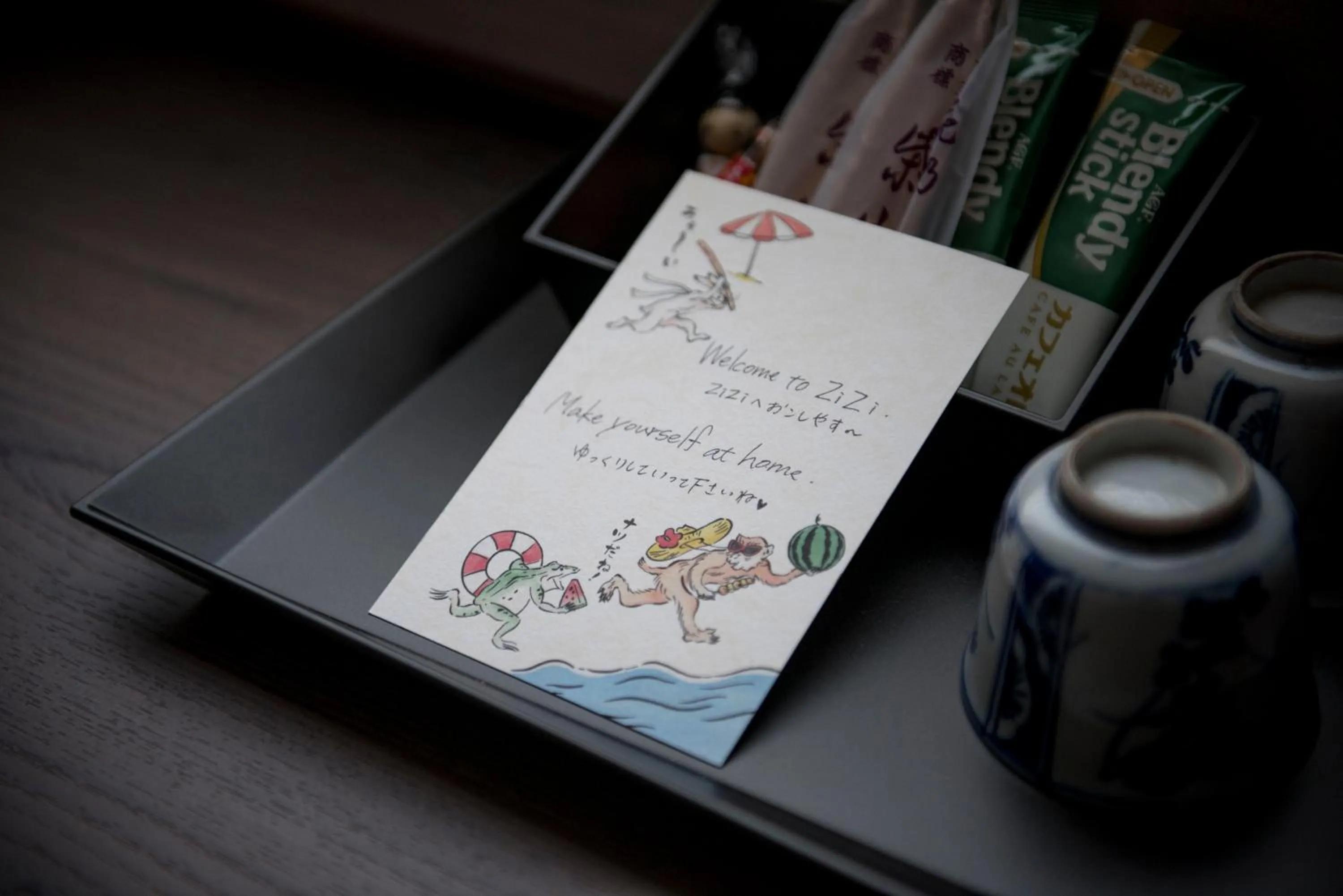 Activities in Hotel ZIZI Kyoto Gion